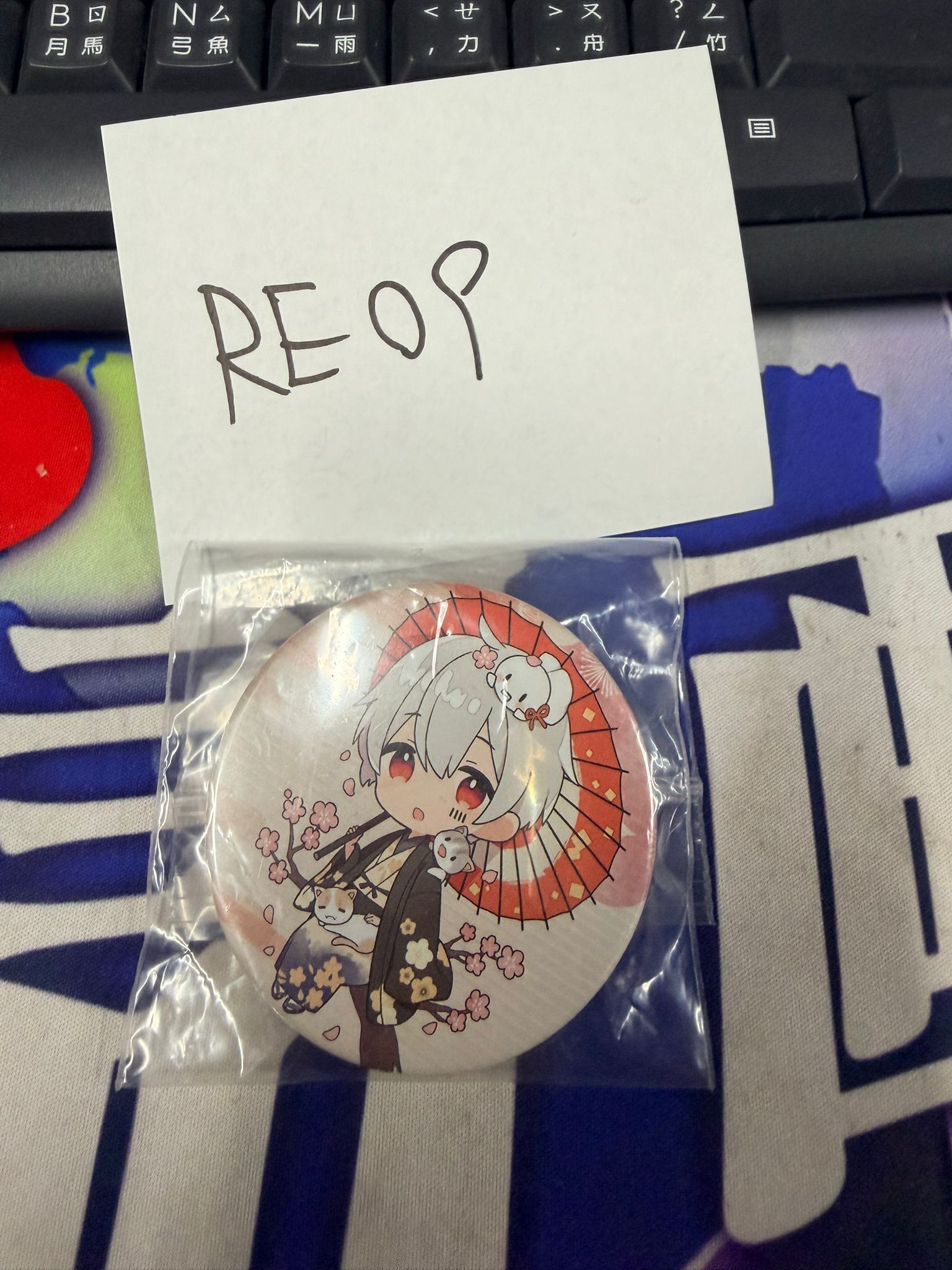 唱見 Mafumafu 襟章 #RE09