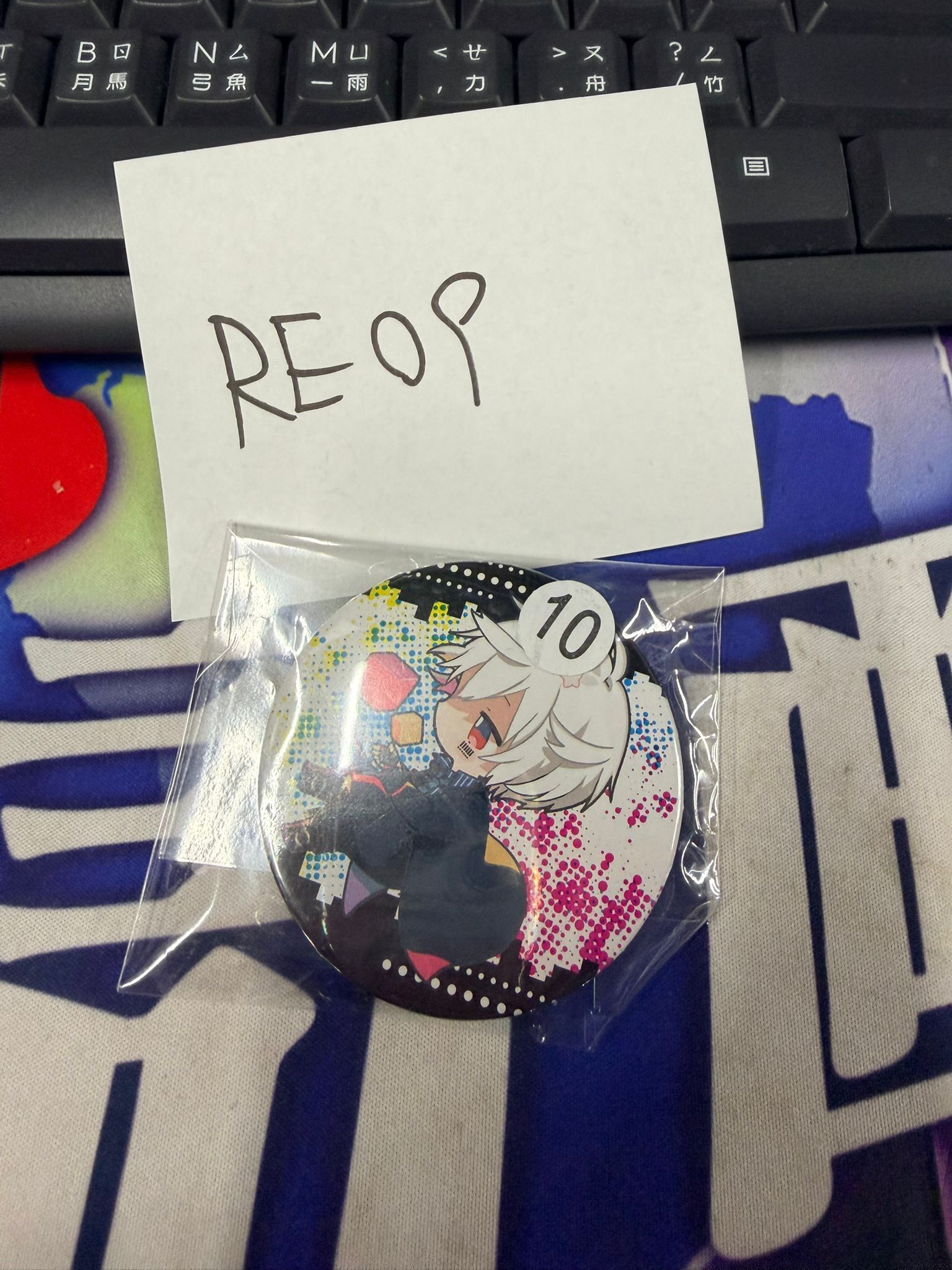 唱見 Mafumafu 襟章 #RE09