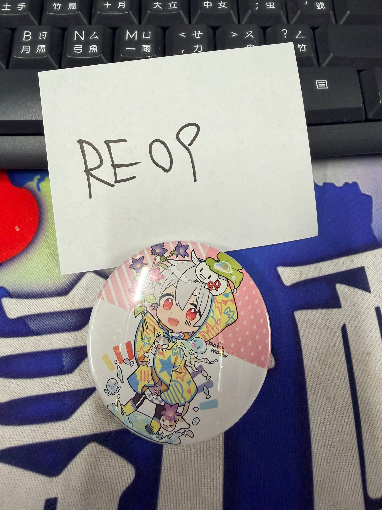 唱見 Mafumafu 襟章 #RE09