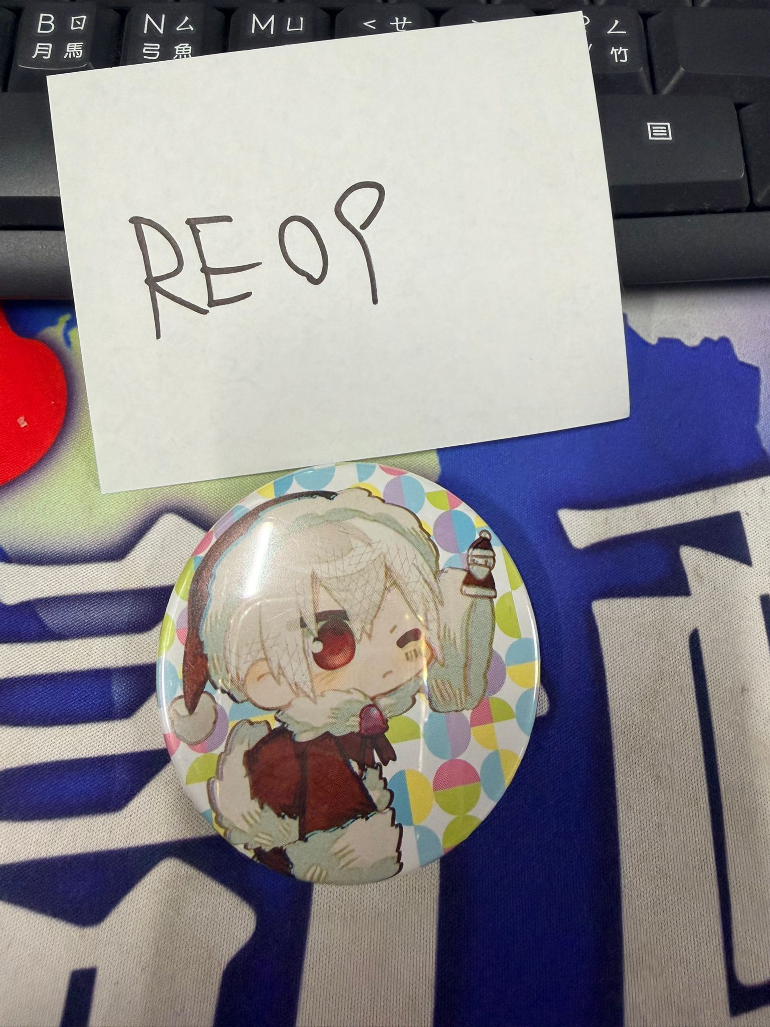 唱見 Mafumafu 襟章 #RE09