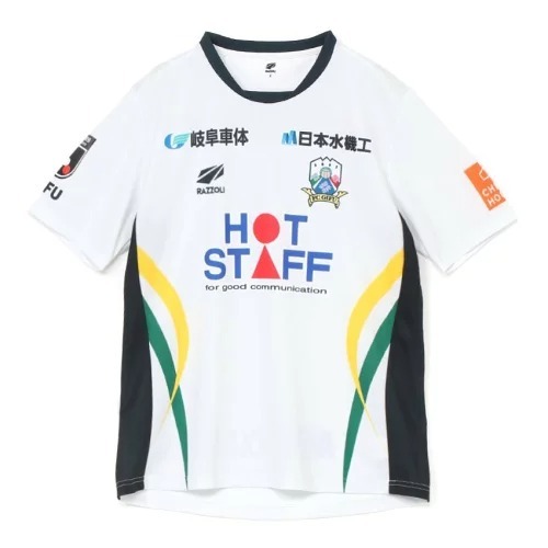 2026 FC 岐阜 作客球員版球衣