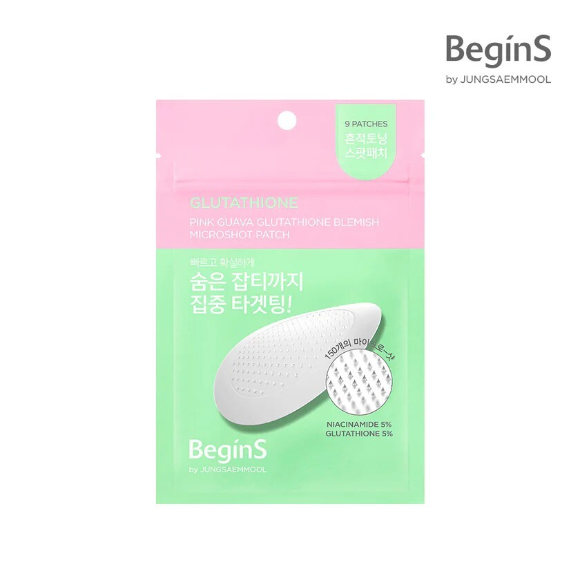Jung Saem Mool - BeginS by JUNGSAEMMOOL Pink Guava Glutathione Blemish Microshot Patch