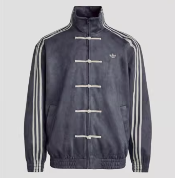 Adidas CNY Jacket- Grey Blue