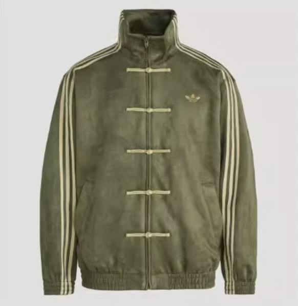(Pre-order) Adidas CNY Jacket- Olive