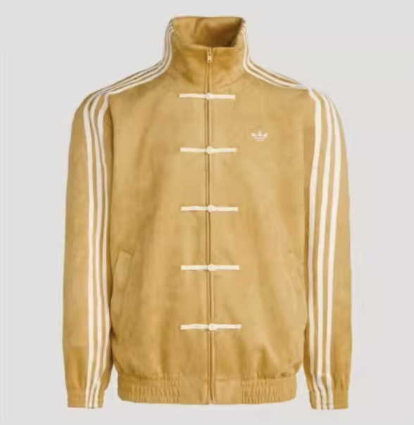 (Pre-order) Adidas CNY Jacket- Yellow