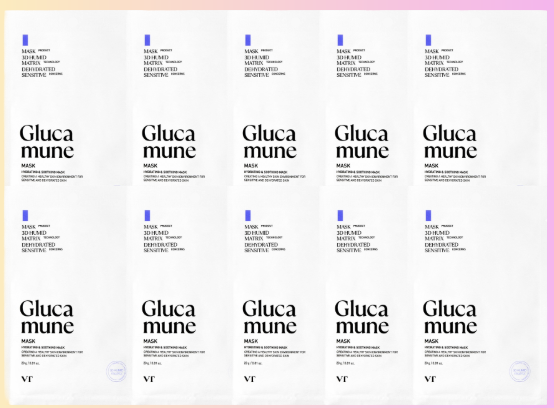 TV023 VT 白木耳保濕面膜 EXP: 30/4/2028 (一套10片)