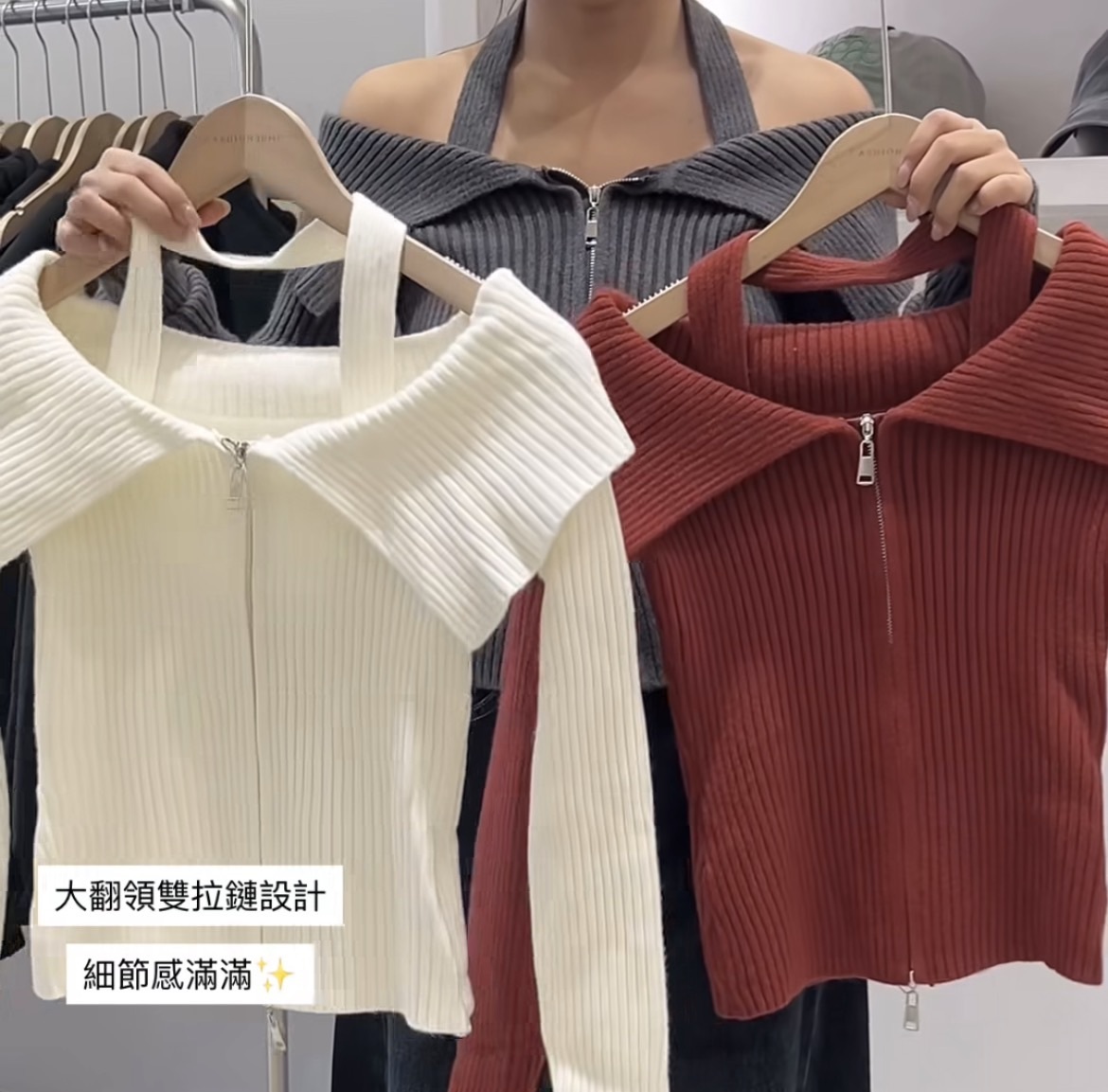 D/K「FOR GIRLS」大翻領雙拉鏈假兩件繞脖上衣 1031016