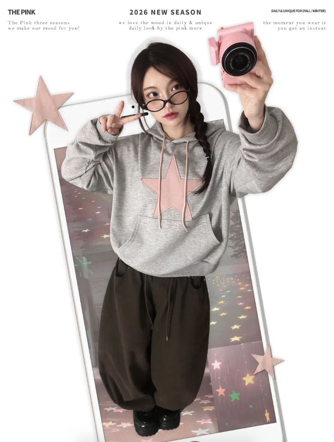 春季預訂｜寬鬆雙色星貼HOODIE