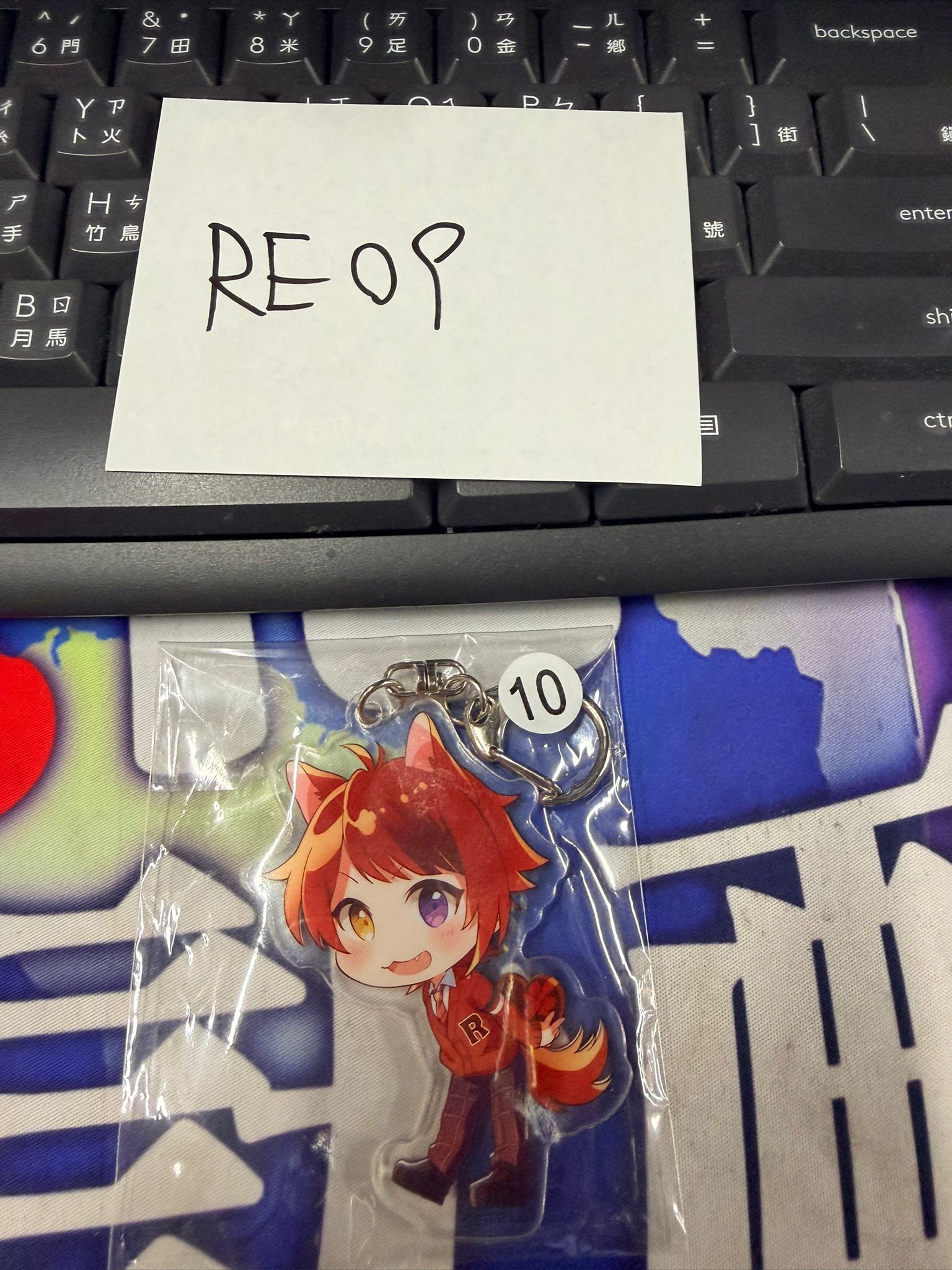 唱見 草莓王子 莉犬 掛件 #RE09