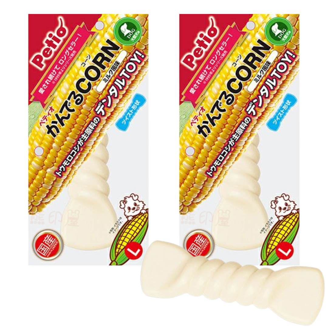 Petio - 日本玉米牛奶風味扭潔齒骨狗小食1條 (大型犬 L) X2