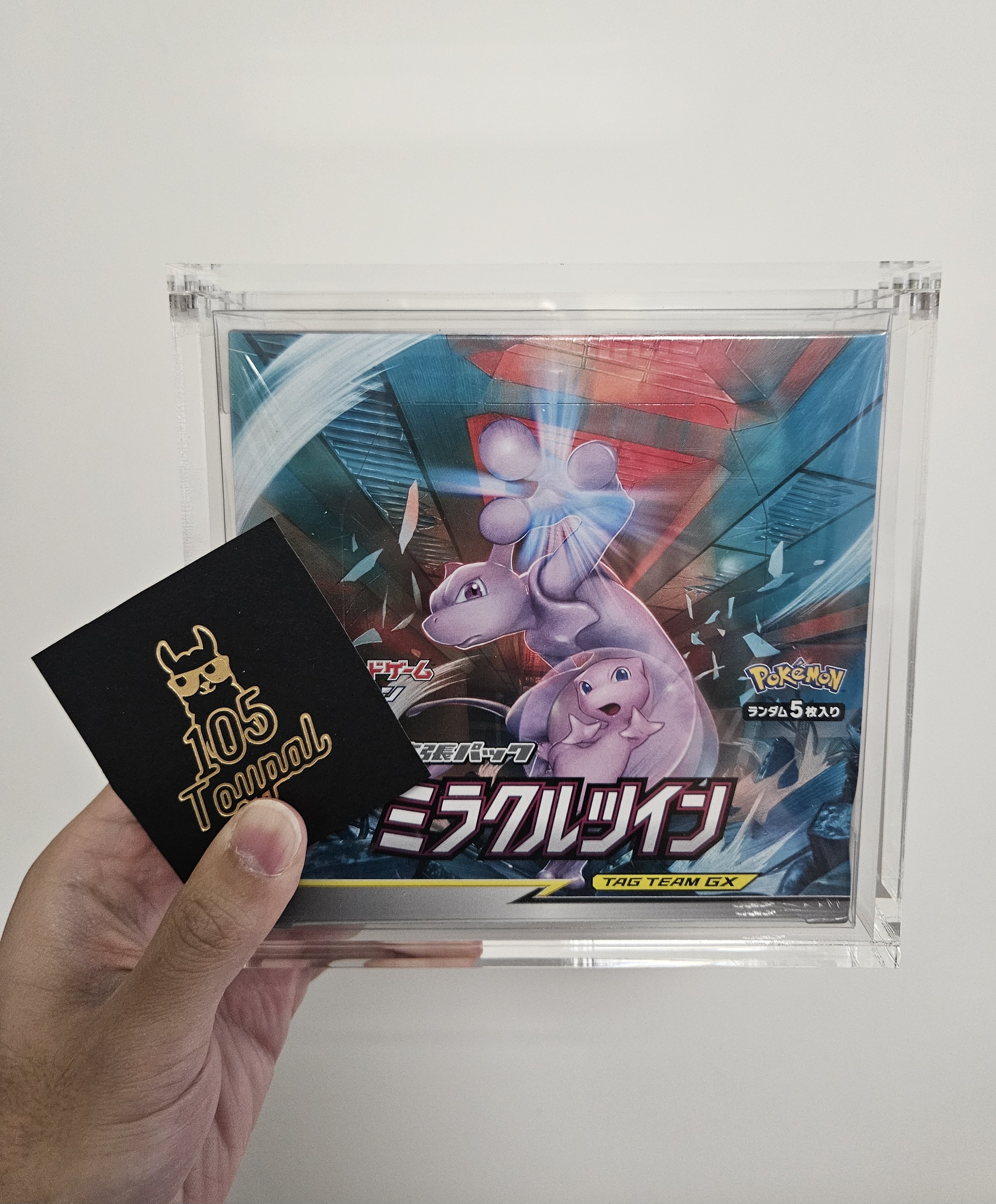 現貨- 日版sm11原盒 Pokemon Card