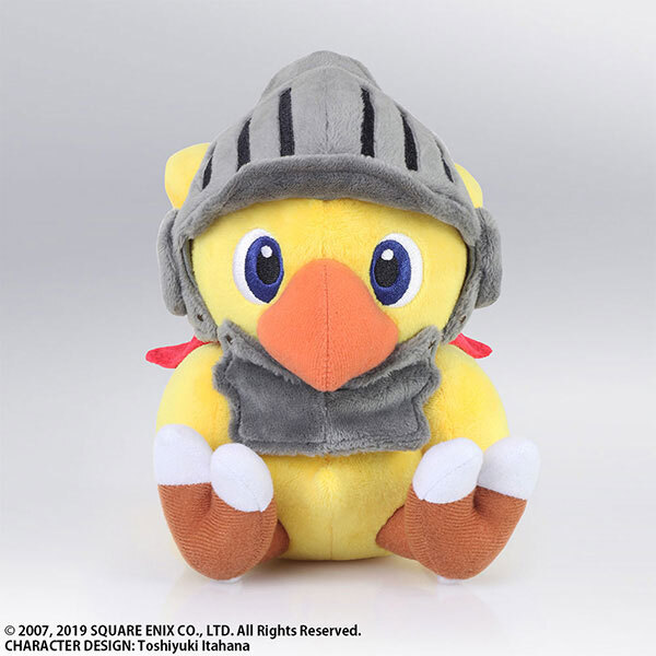 4988601343336預訂 2026/5月 Chocobo's Mystery Dungeon Every Buddy! Plush Chocobo Knight