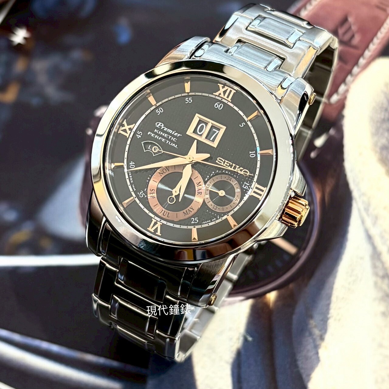 【SEIKO 精工】kinetic萬年曆大視窗腕錶7D48-0AR0D 41mm 現代鐘錶