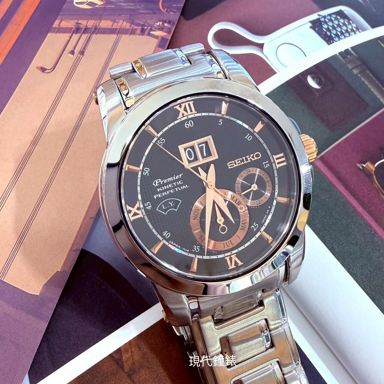 【SEIKO 精工】kinetic萬年曆大視窗腕錶7D48-0AR0D 41mm 現代鐘錶