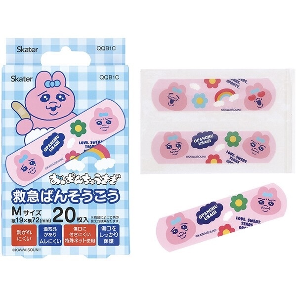 JP Opanchu 造型膠布 M 20枚 6230 TK260117