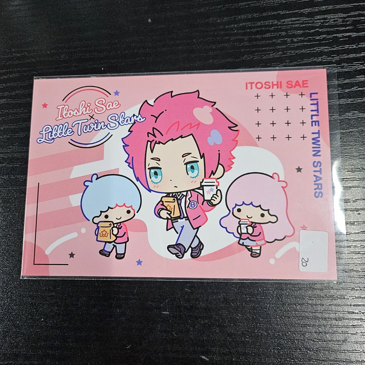 BlueLock 冴 明信片#356