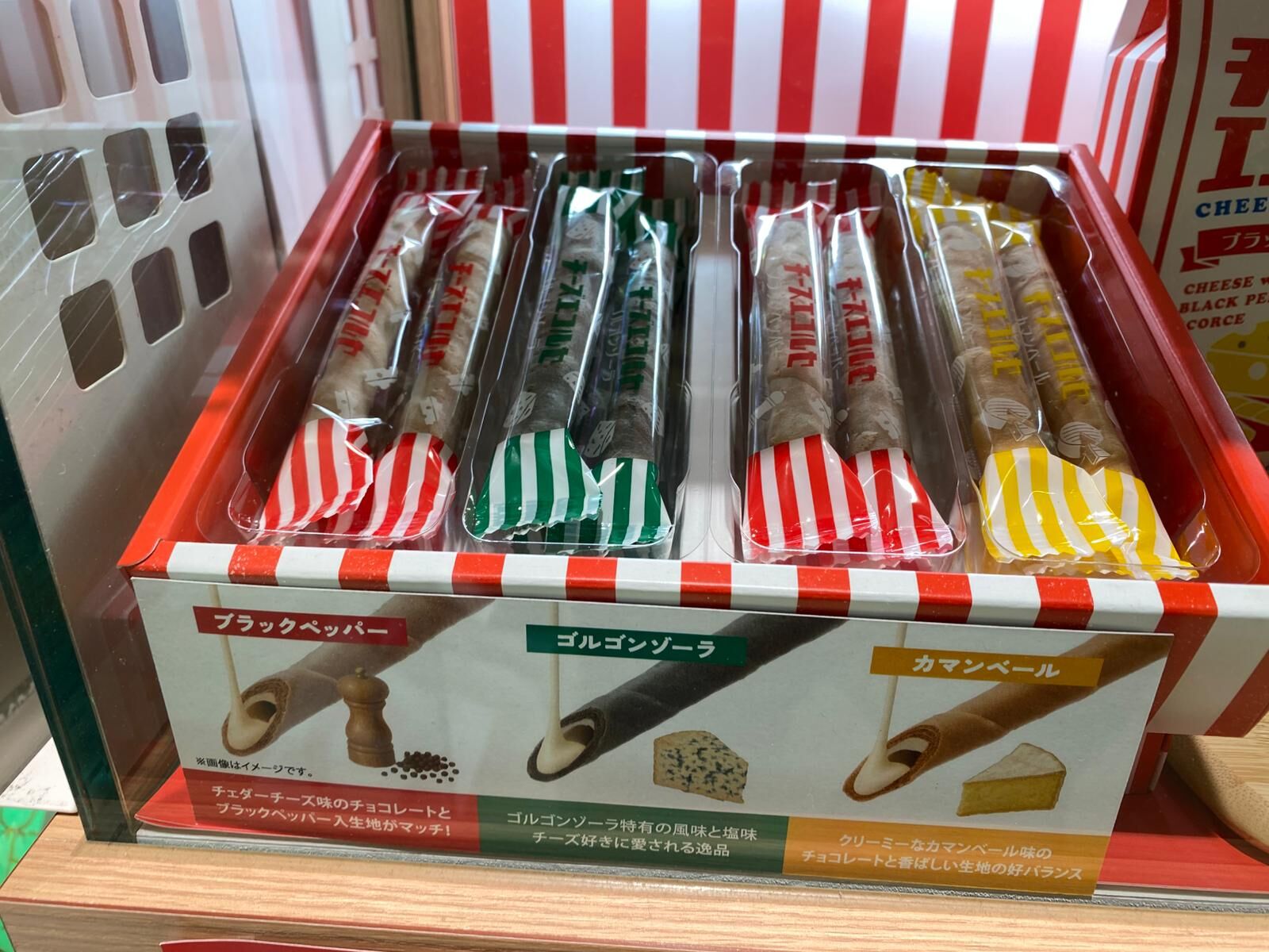 日本限定 本高砂屋 × QBB 芝士 16條 2026年4月到期