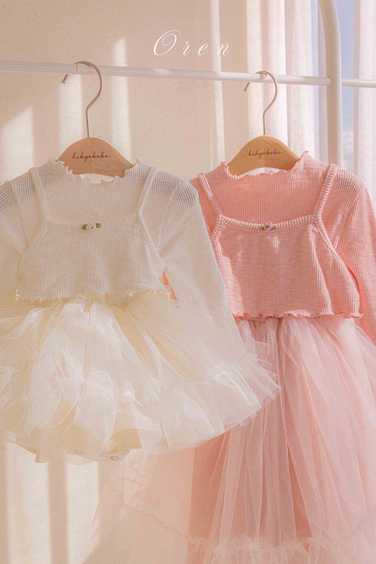 Oren Seriel Tulle Tutu Suit｜One-piece