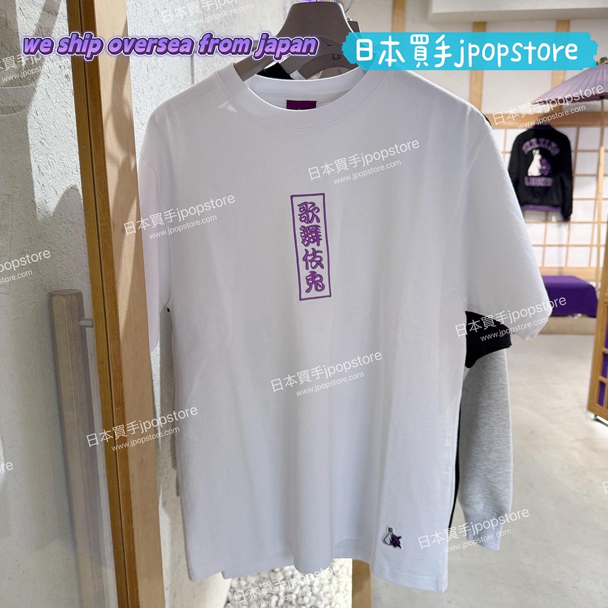 FR2 撫子 Kabuki Rabbit T-shirt FRC4223