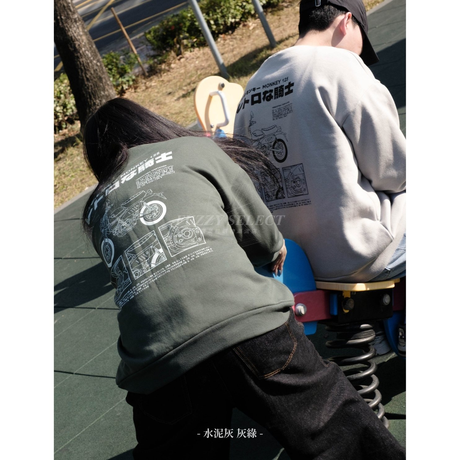 【逢甲 FUZZY】機車 125 Sweatshirt 潮流 日常 美式 圖案 Logo 刷毛 大學T