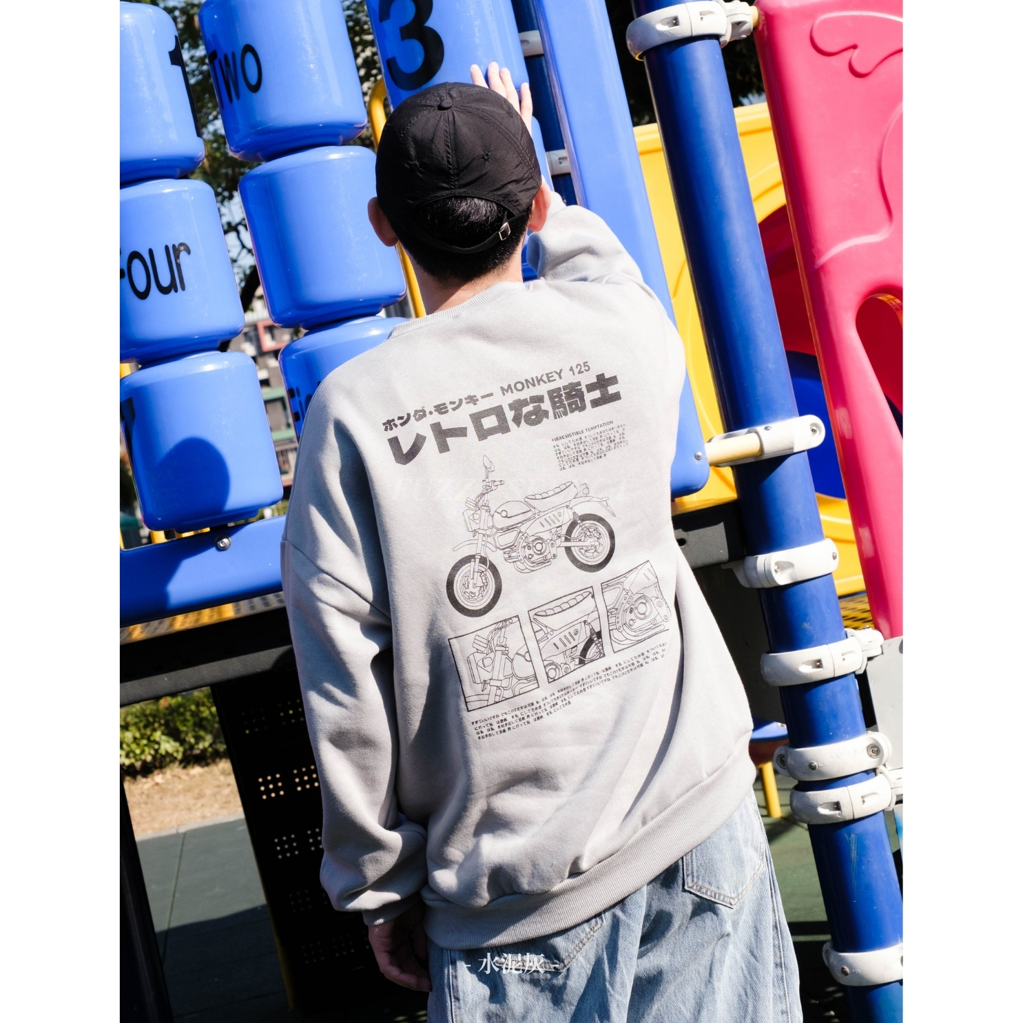 【逢甲 FUZZY】機車 125 Sweatshirt 潮流 日常 美式 圖案 Logo 刷毛 大學T