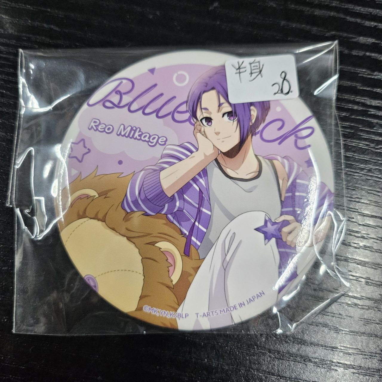 BlueLock  玲王 襟章 半身#356