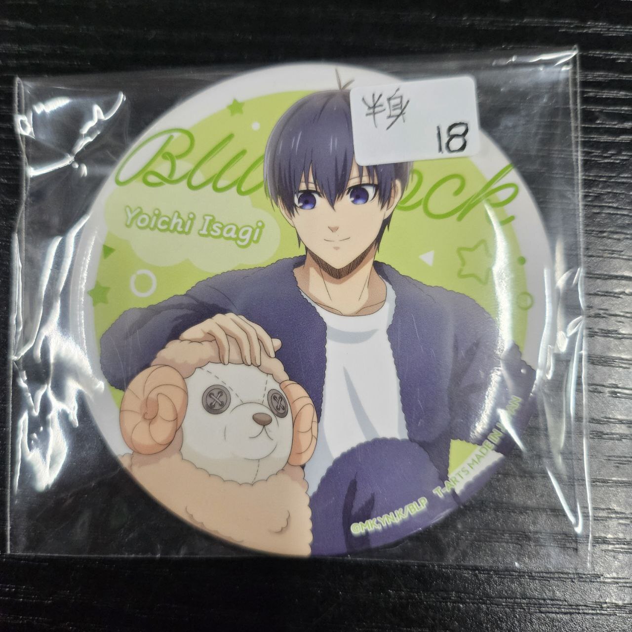 BlueLock  潔 襟章 半身#356