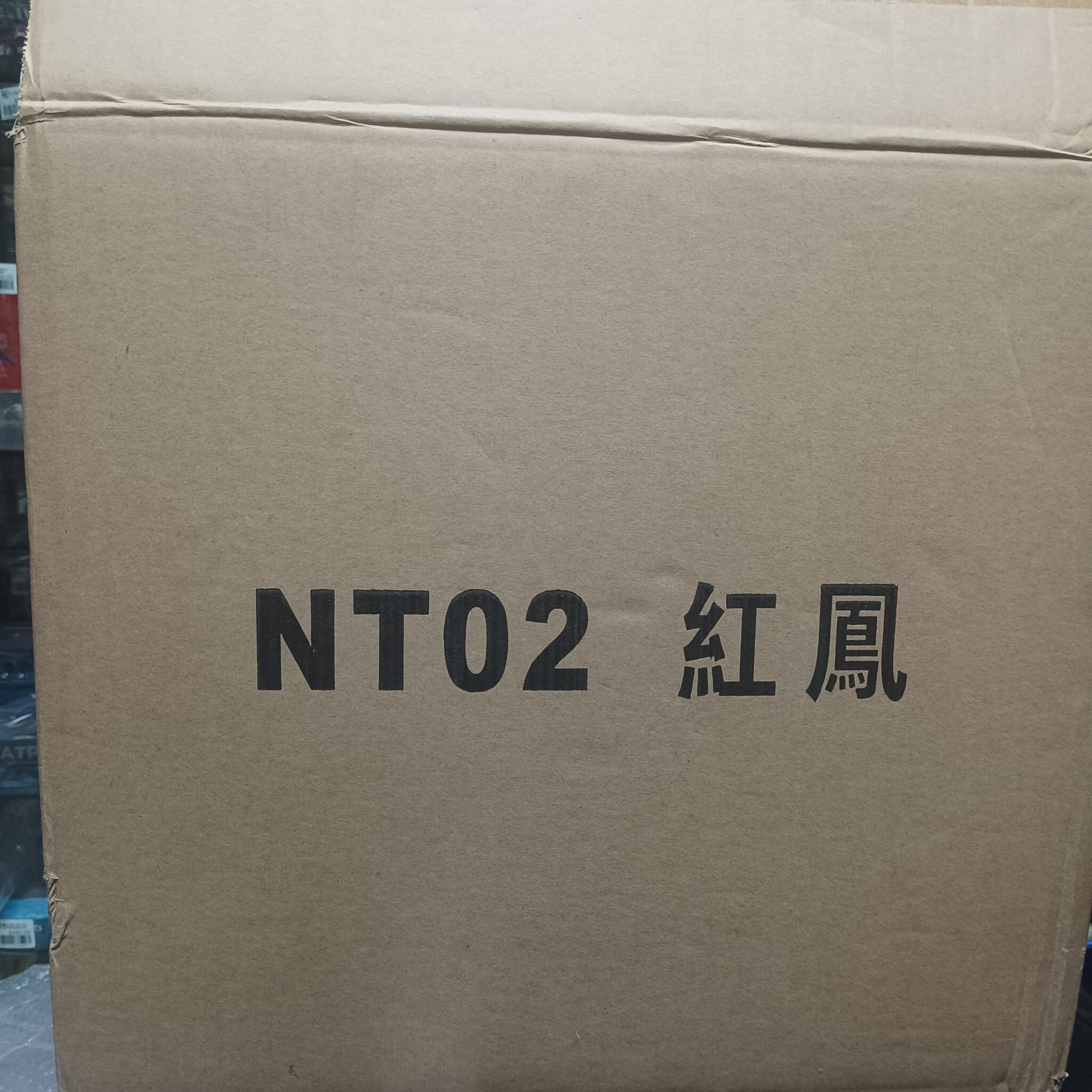 寄賣-GUNDAM-MC合金 NT-02 紅鳳 1/72