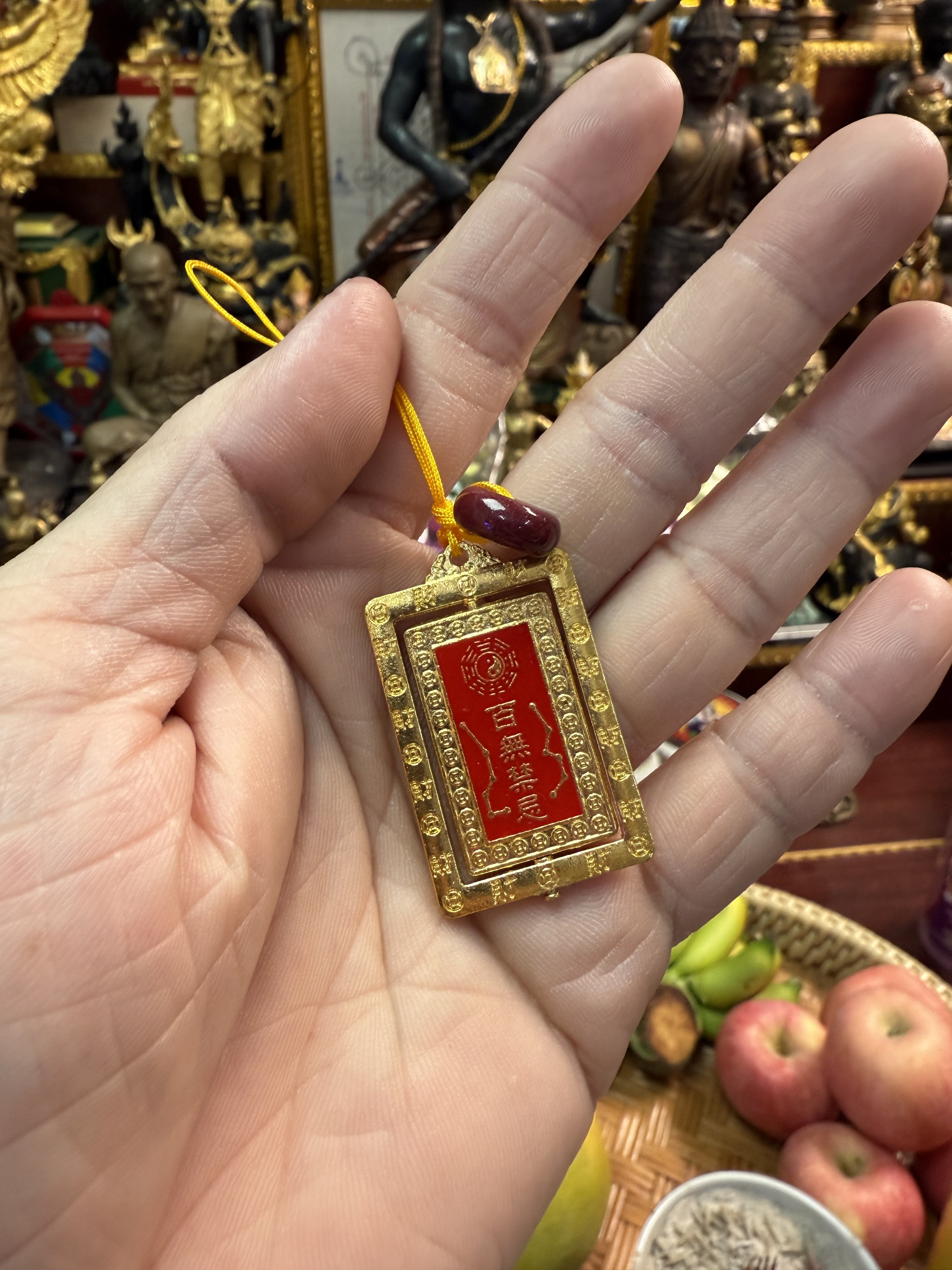 硃砂天官賜福百無禁忌（用菩薩,地藏王,密宗加持）