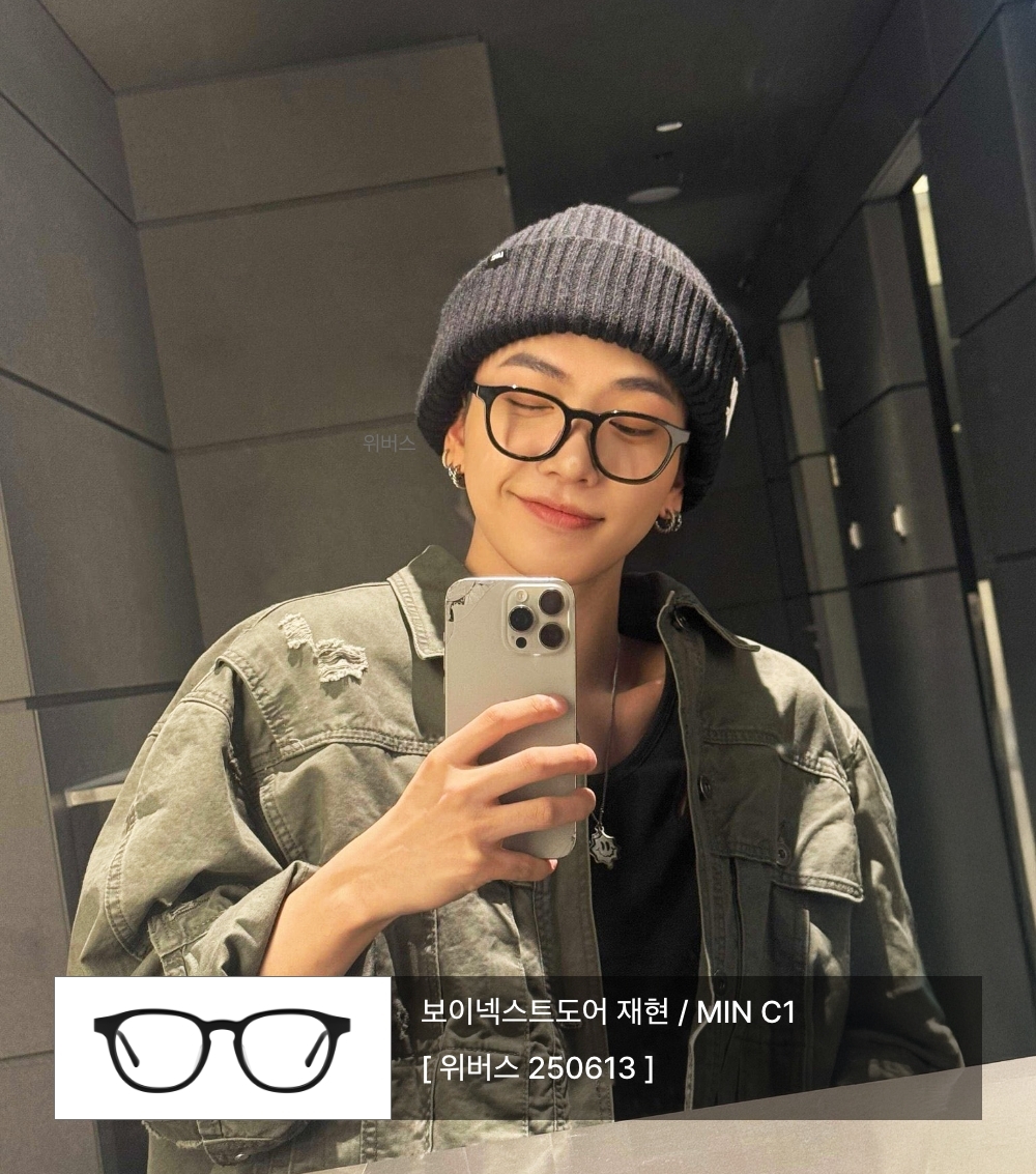 MIN - C1 經典黑 #明宰炫