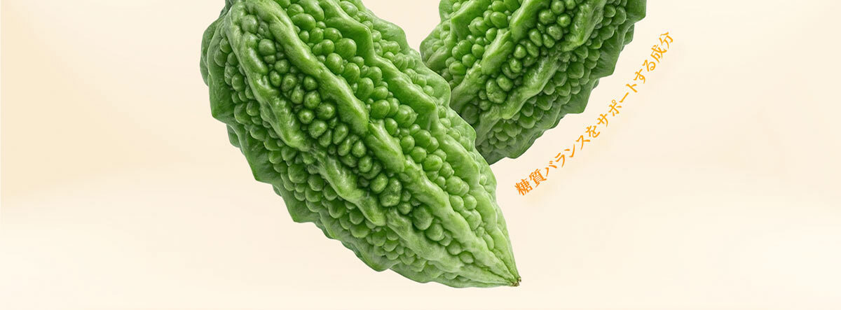 猛飽樂 飲食管理保健食品 嚴萃保健-20