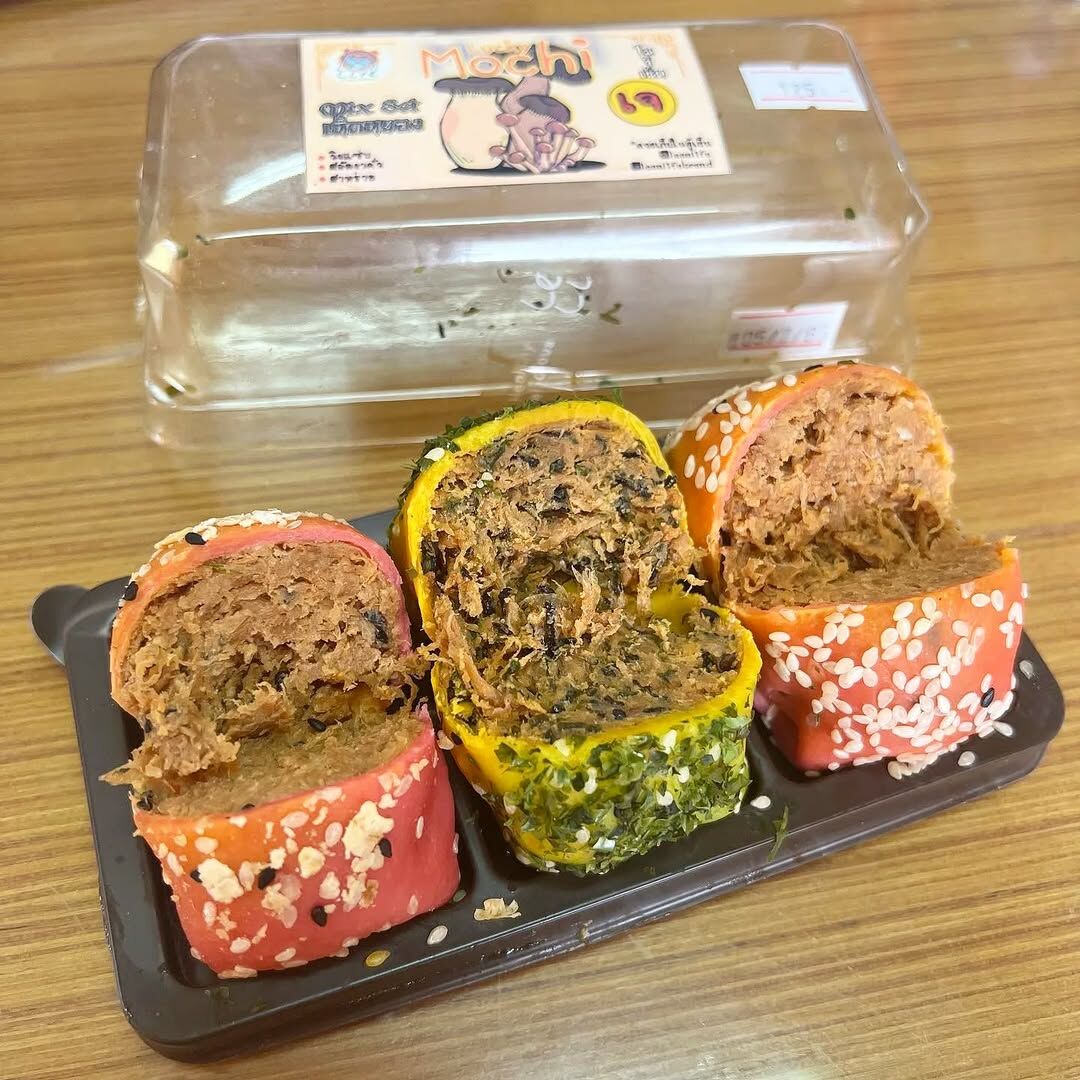 [TL06] [-18°C] Lean Life 麻糬波 Wrapped Mochi (一盒 3 粒)