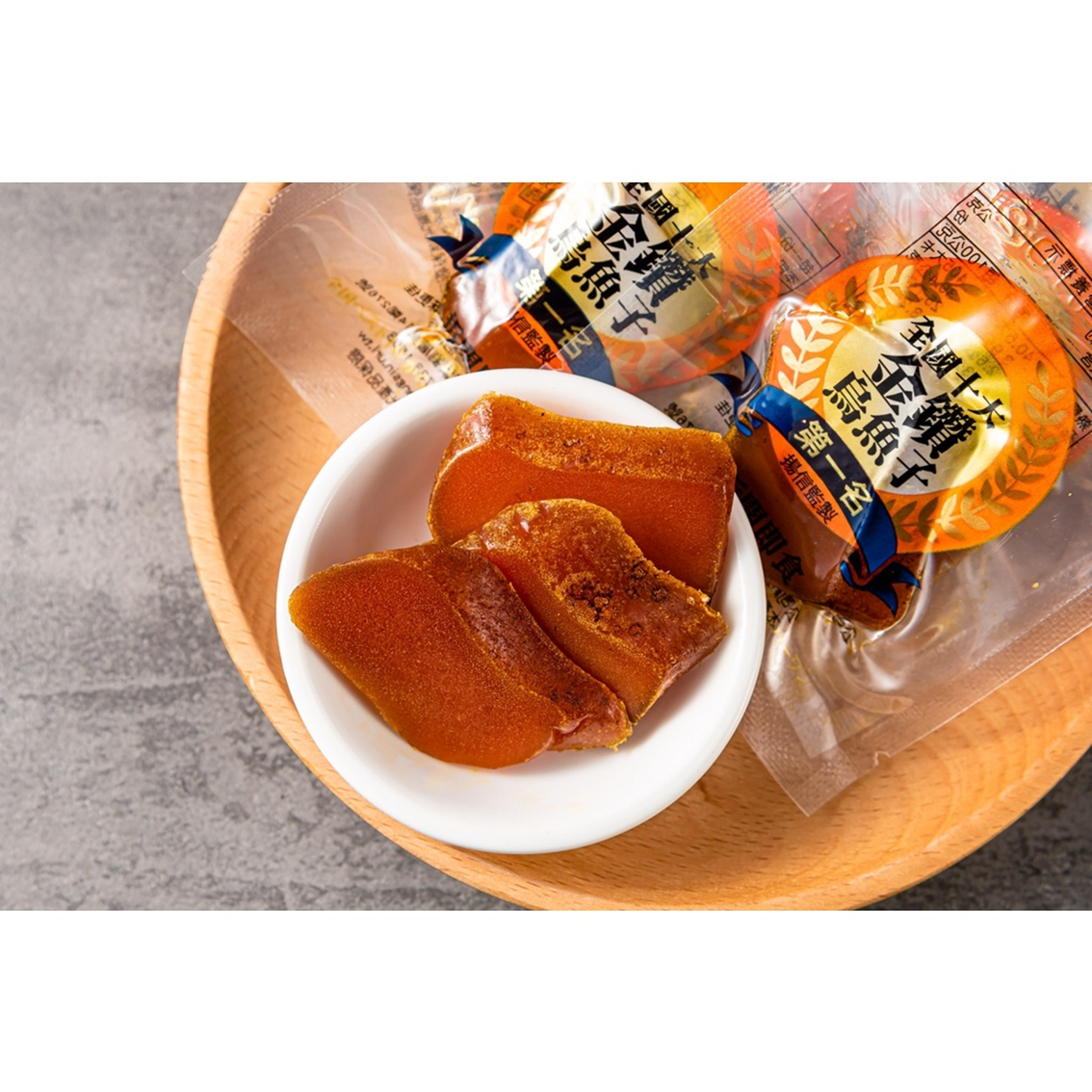 (團購)澎玉191|烏魚子(02/12到貨)