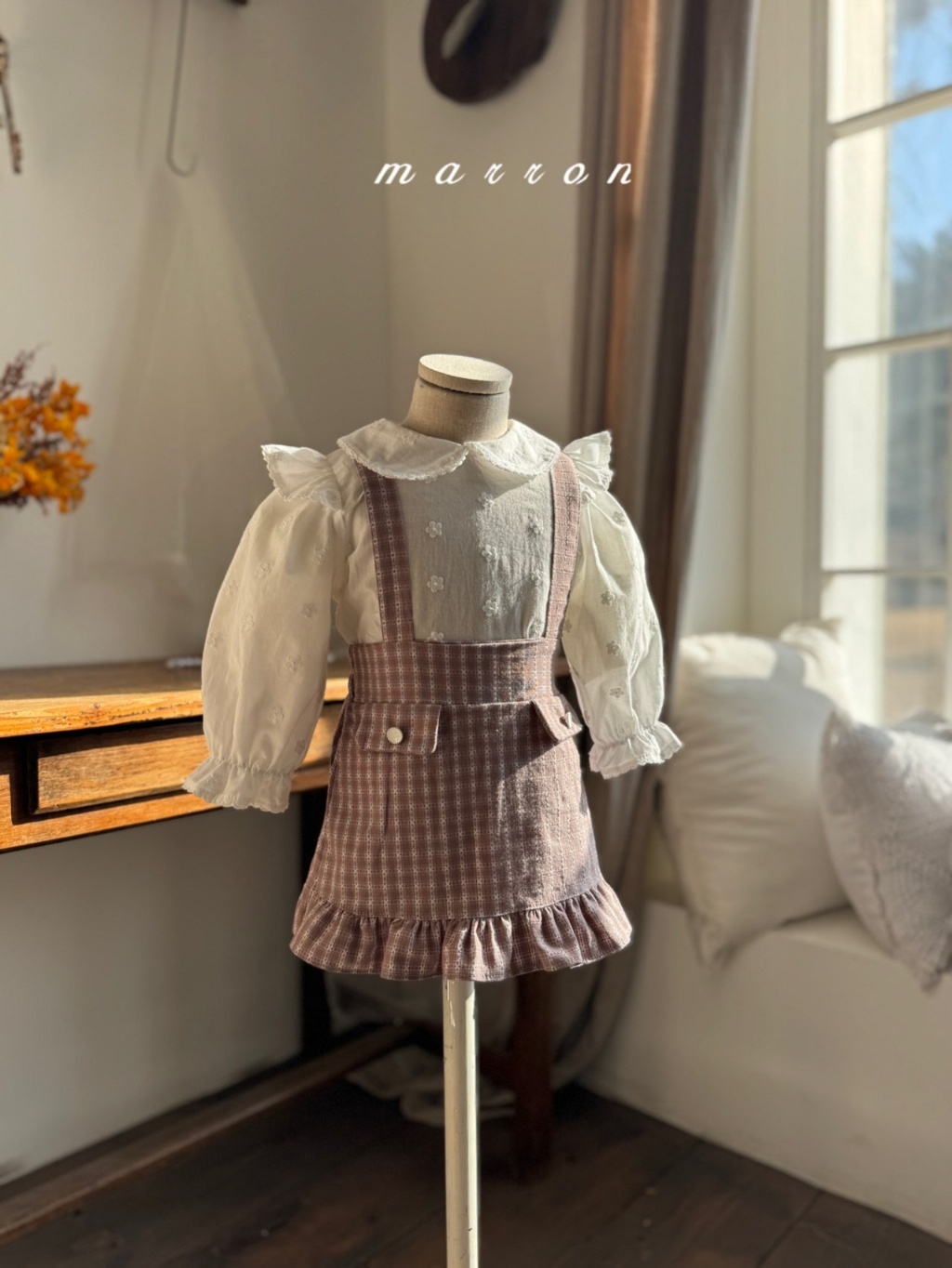 正韓春Marron 小童格紋吊帶裙