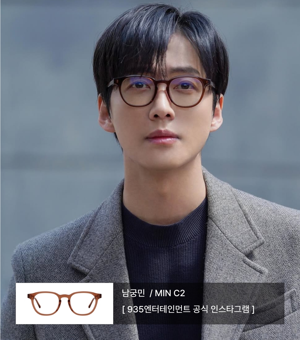 MIN-C2 #南宮珉 (我們的電影)
