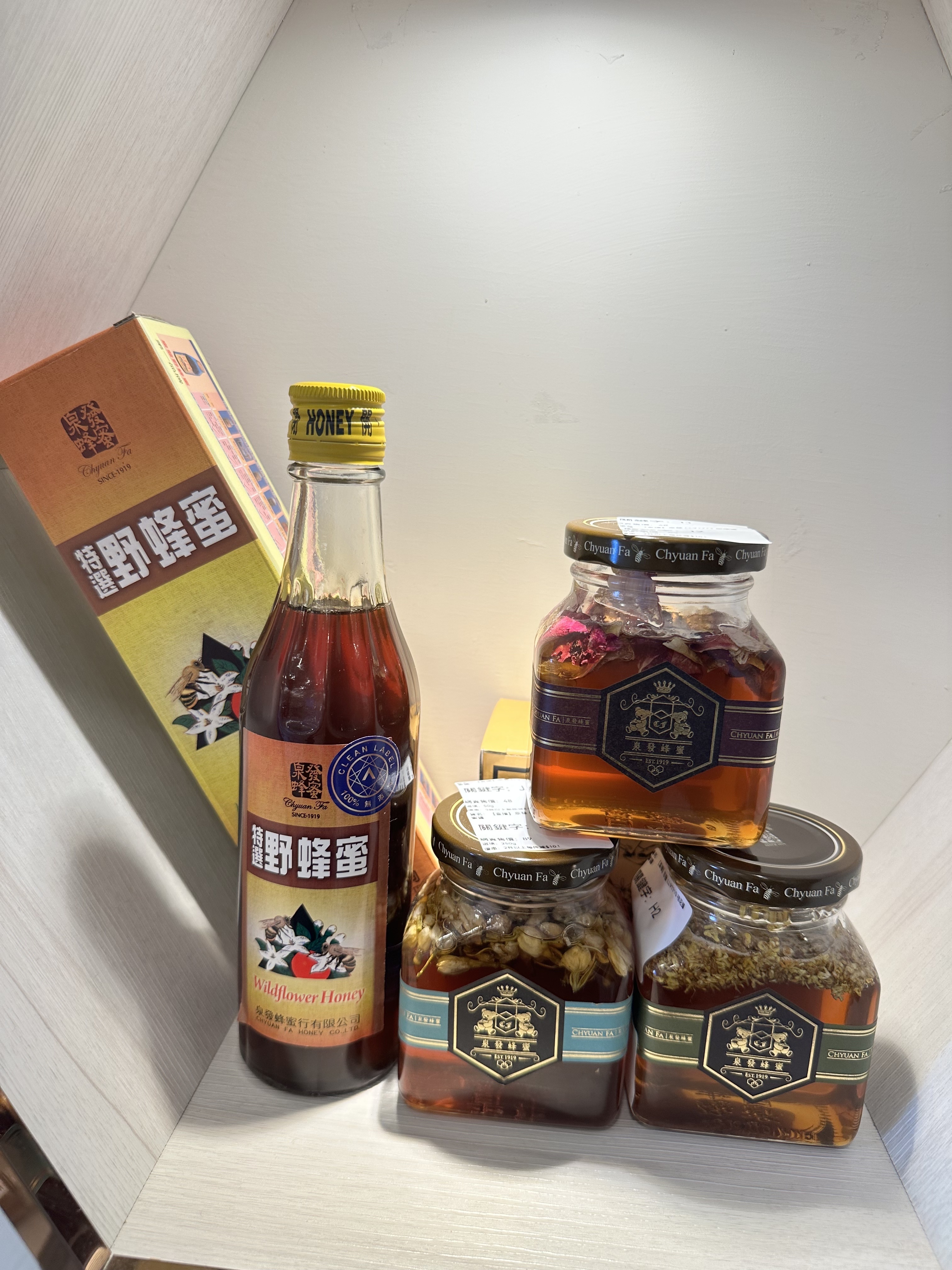 【直播】泉發 LX011701 福袋套裝