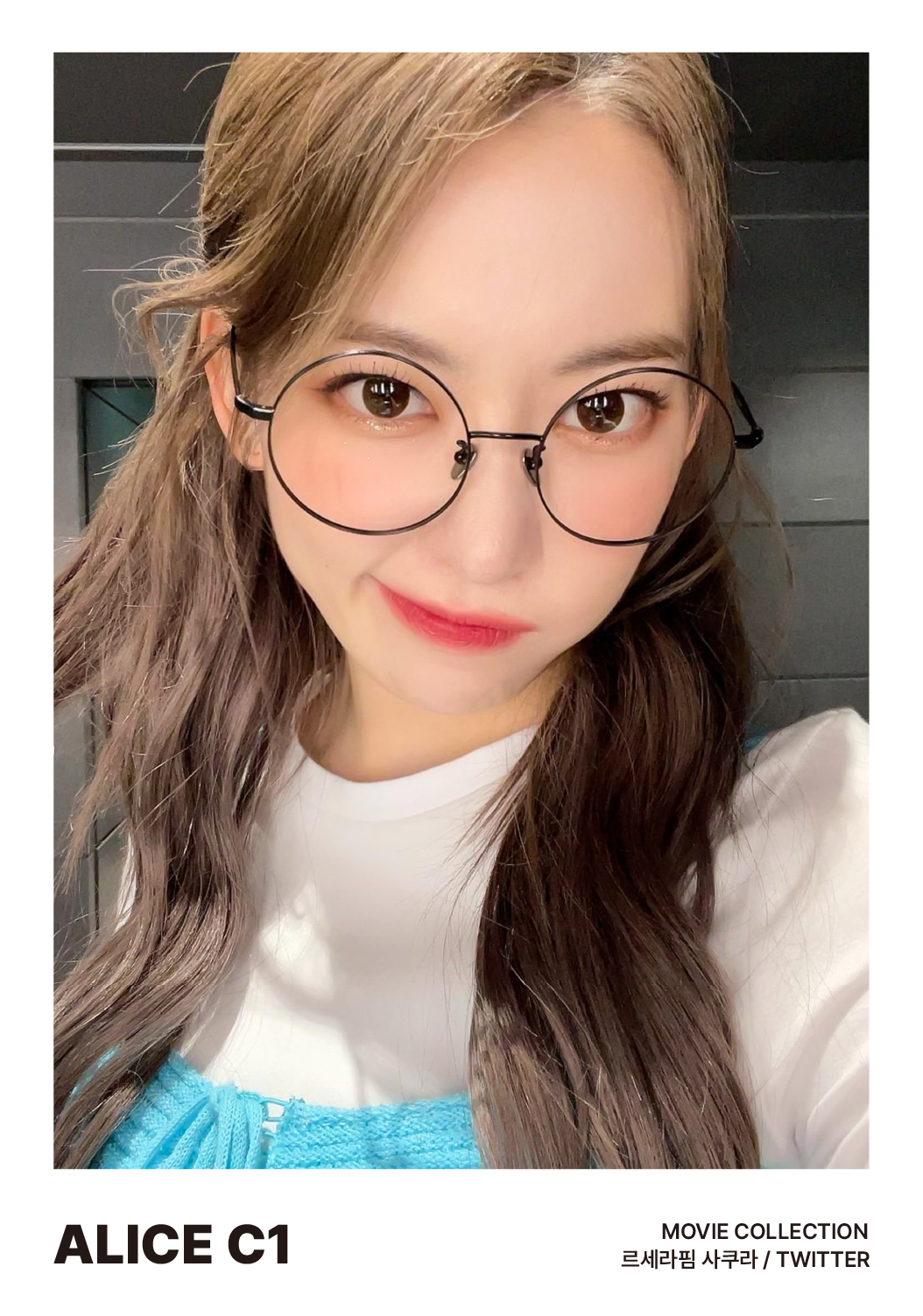 ALICE - C1 經典黑#LE SSERAFIM_Sakura