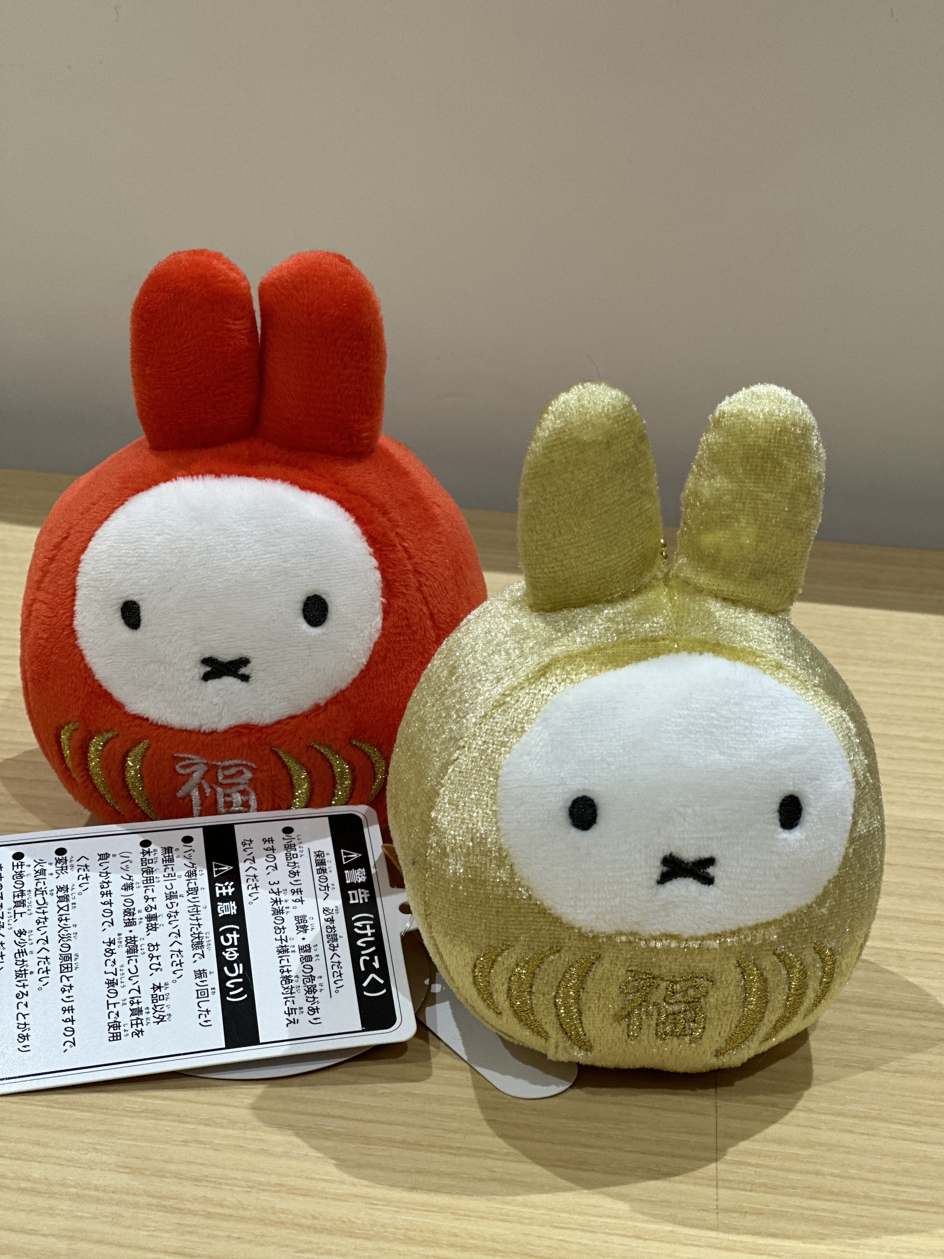 【日本限時連線🇯🇵  1/20中午12:00 準時收單 ✈️ 】米飛兔 達摩 娃娃