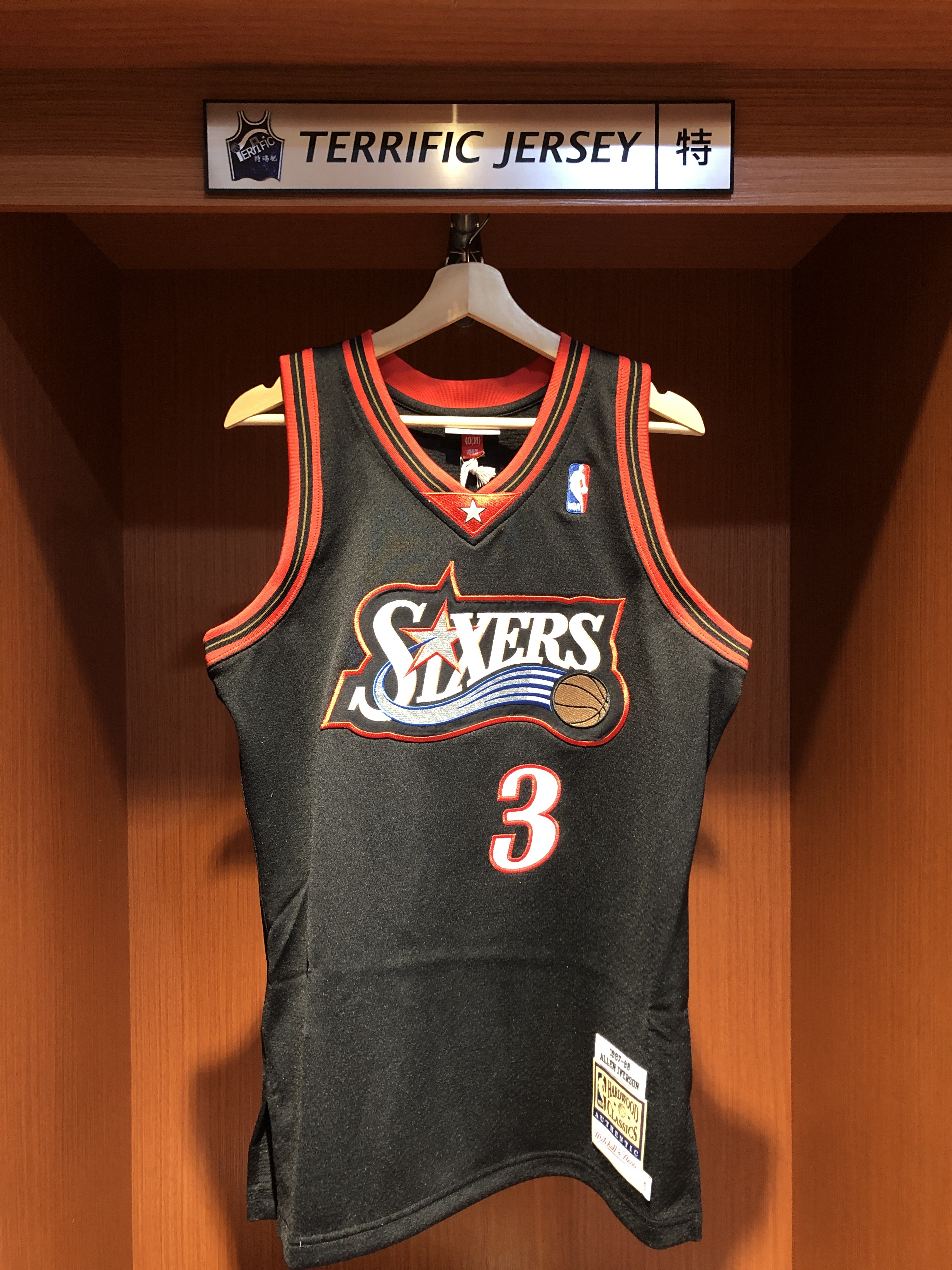 NBA球衣 Allen Iverson 費城七六人 97-98 黑流星 窄肩 M&N Authentic 球員版 電繡 全新