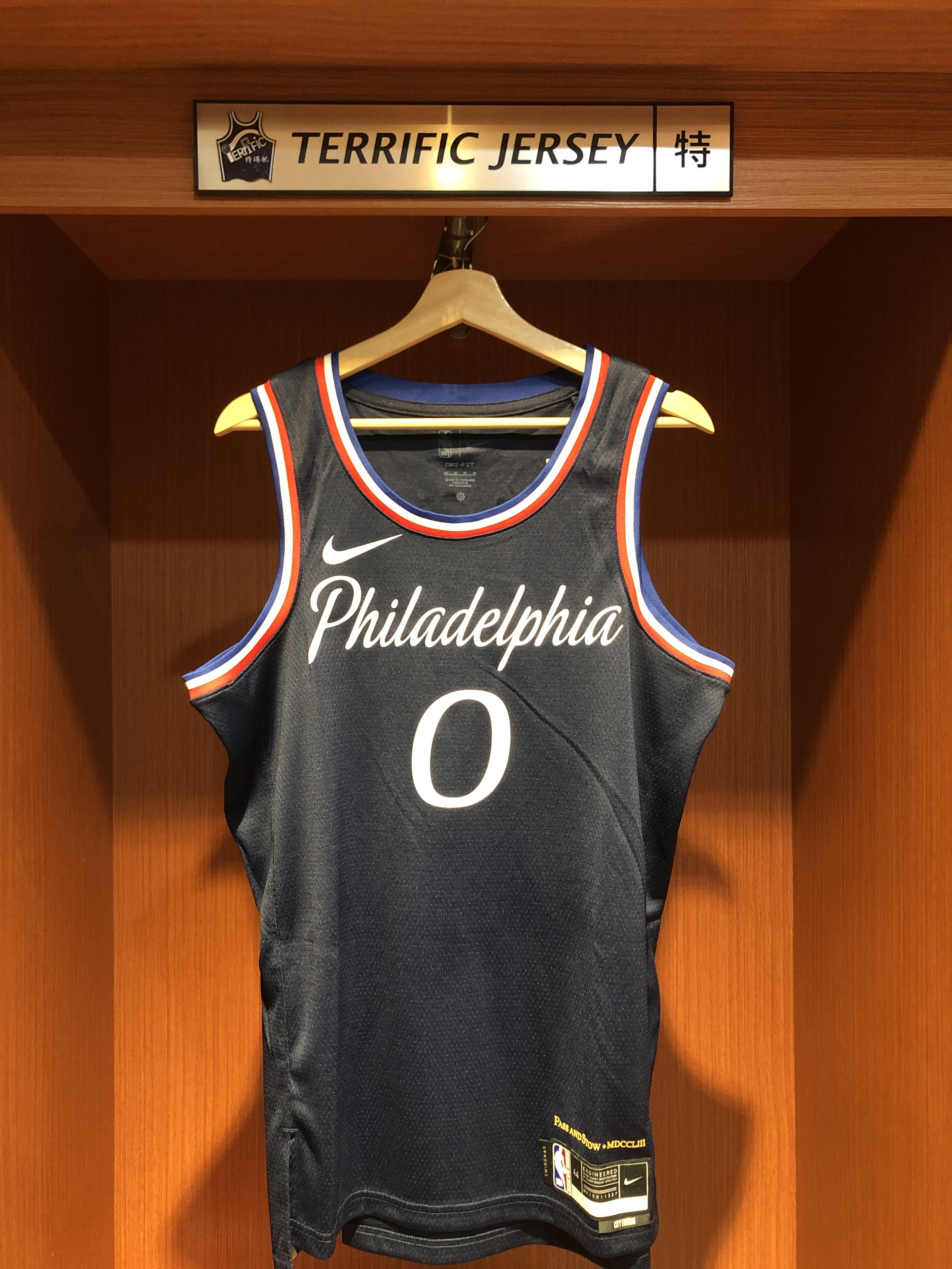 NBA球衣 Tyrese Maxey 費城七六人城市 25-26 City Nike Swingman 球迷版 熱轉印 全新