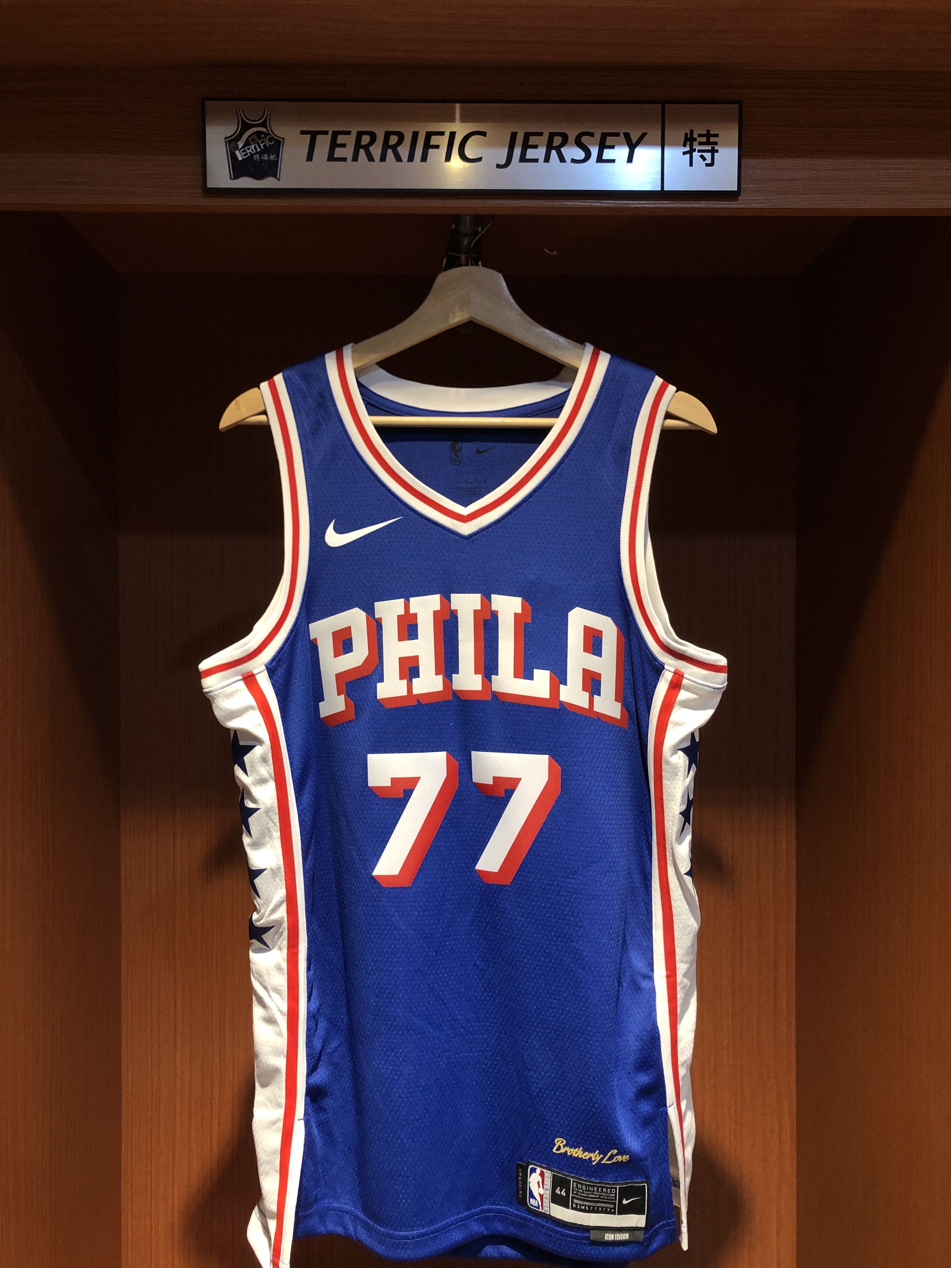 NBA球衣 V. J. Edgecombe 費城七六人藍 Icon Nike Swingman 球迷版 熱轉印 全新