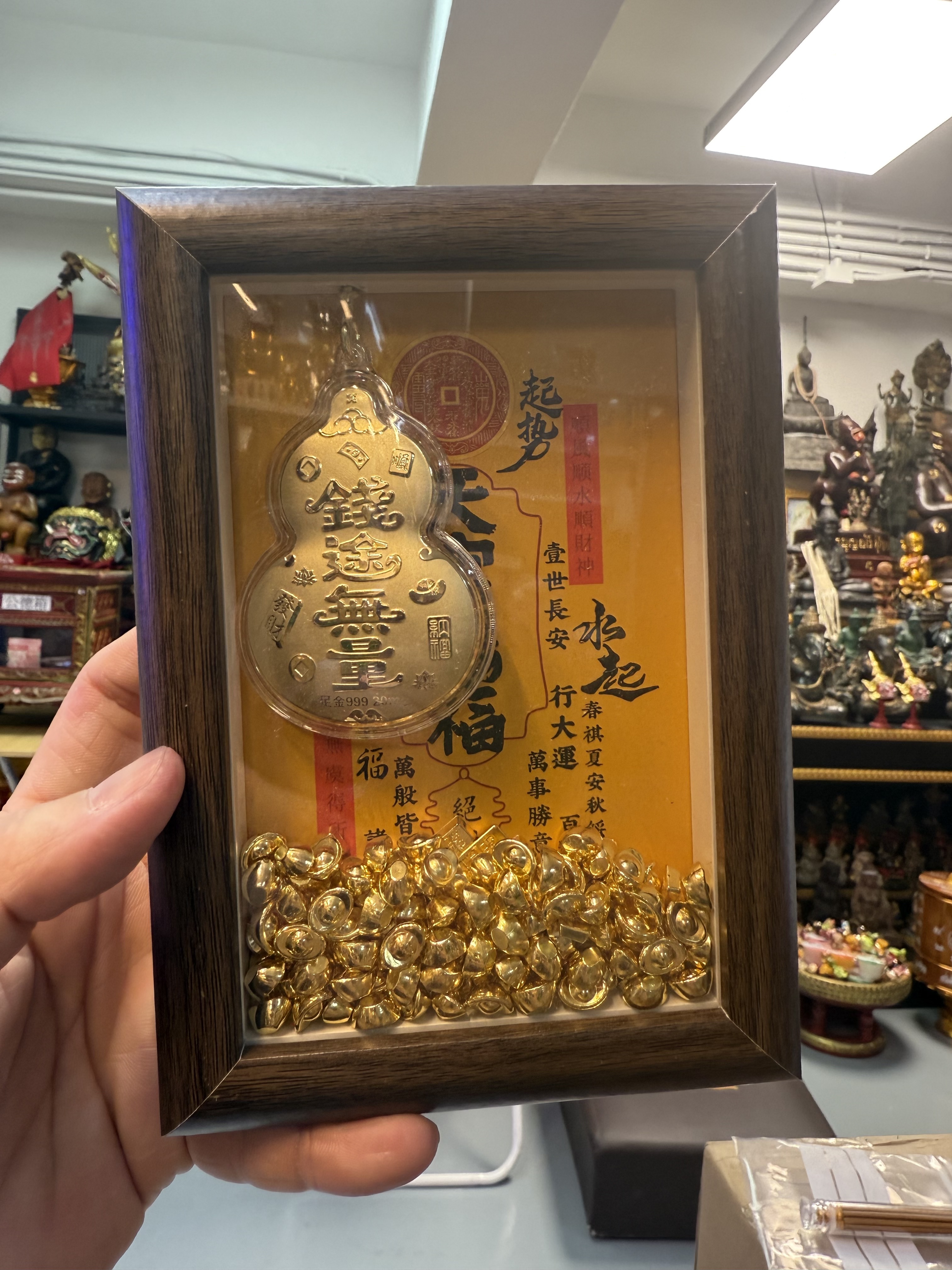 錢途無限財金山葫蘆