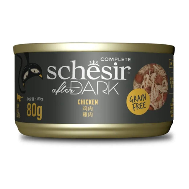 Schesir - After Dark系列 - 雞肉配方無穀肉絲主食罐 80g (每24罐@$14.5, 48罐@$14可混其他同價Schesir罐)
