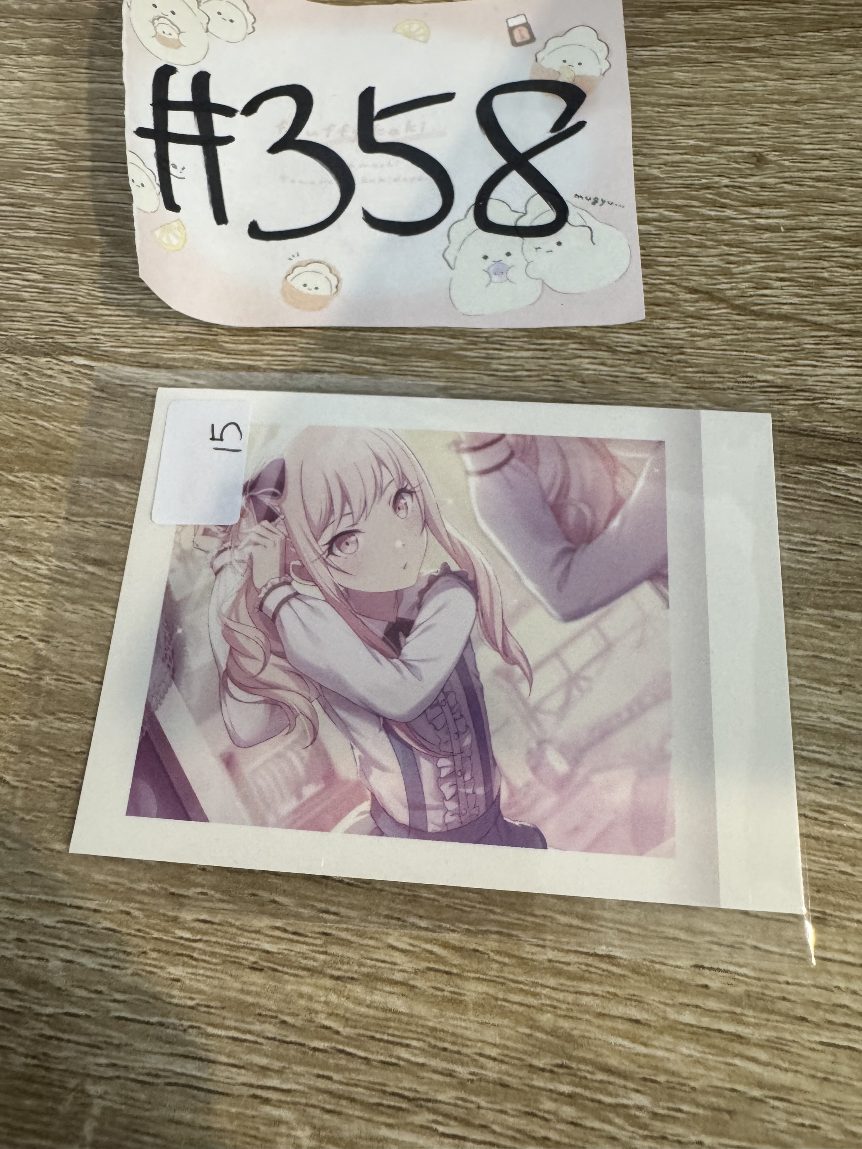 PROJECT SEKAI 瑞希  拍立得#358