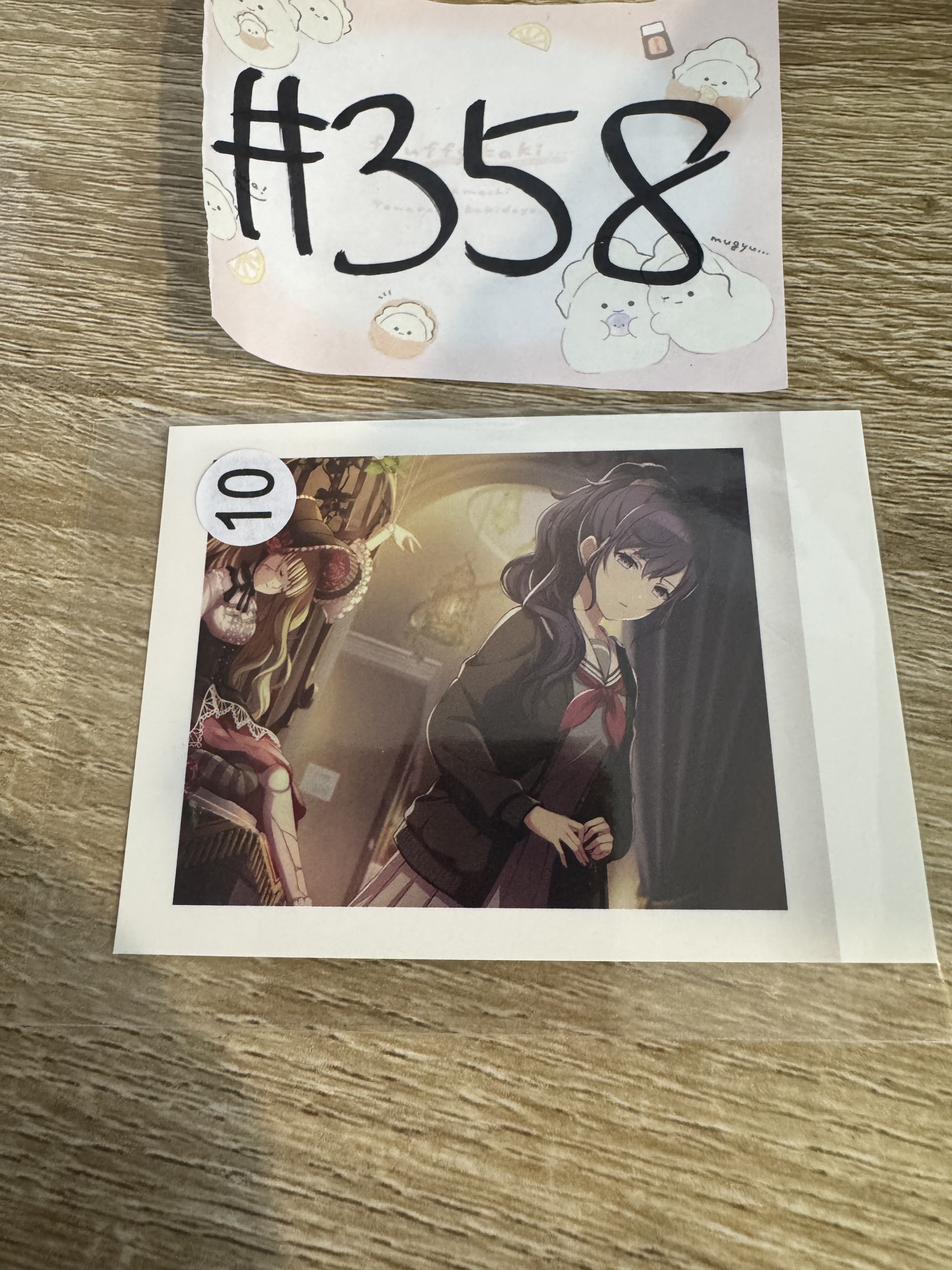 PROJECT SEKAI MAFUYU  拍立得#358