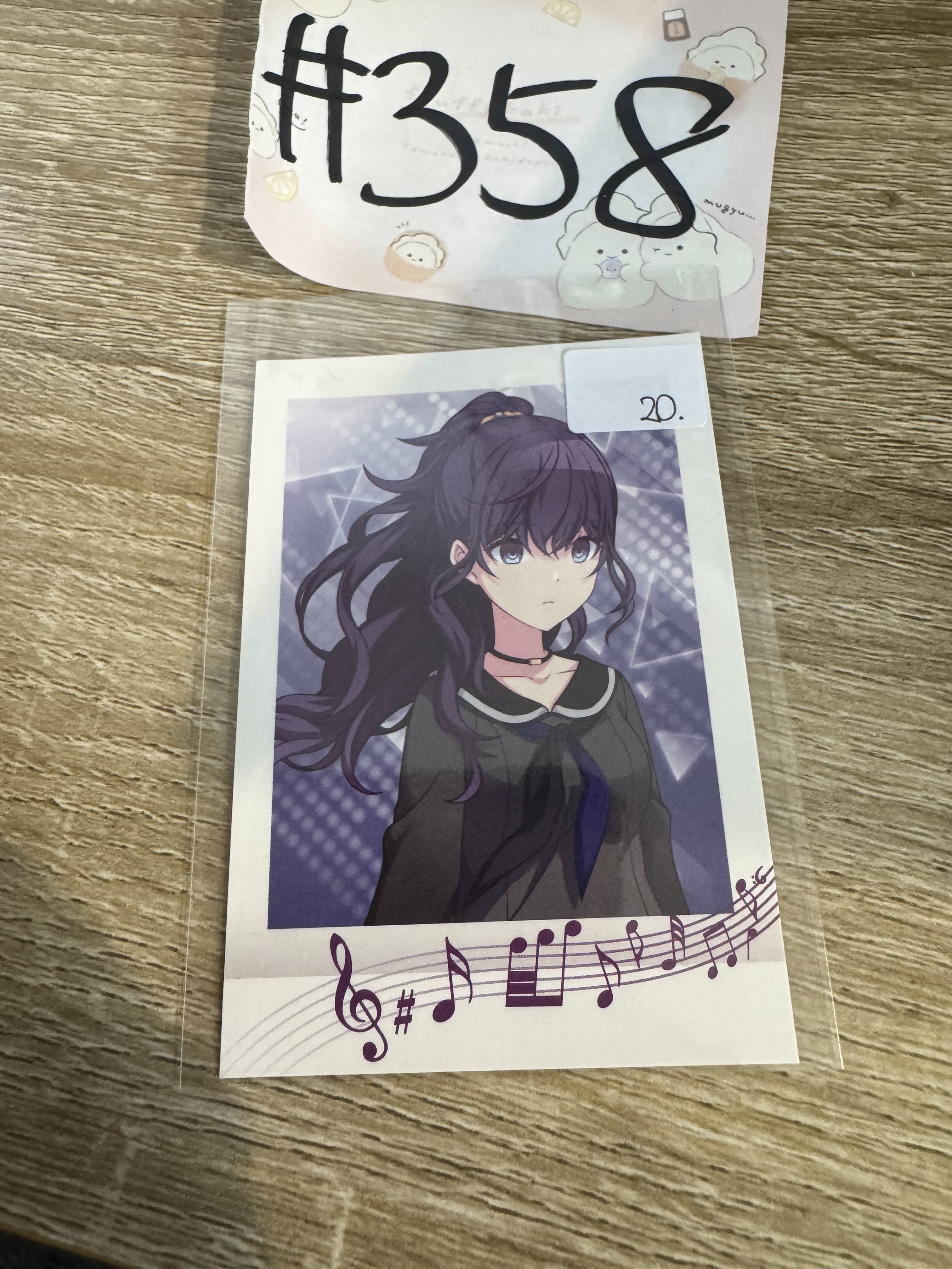 PROJECT SEKAI MAFUYU  拍立得#358