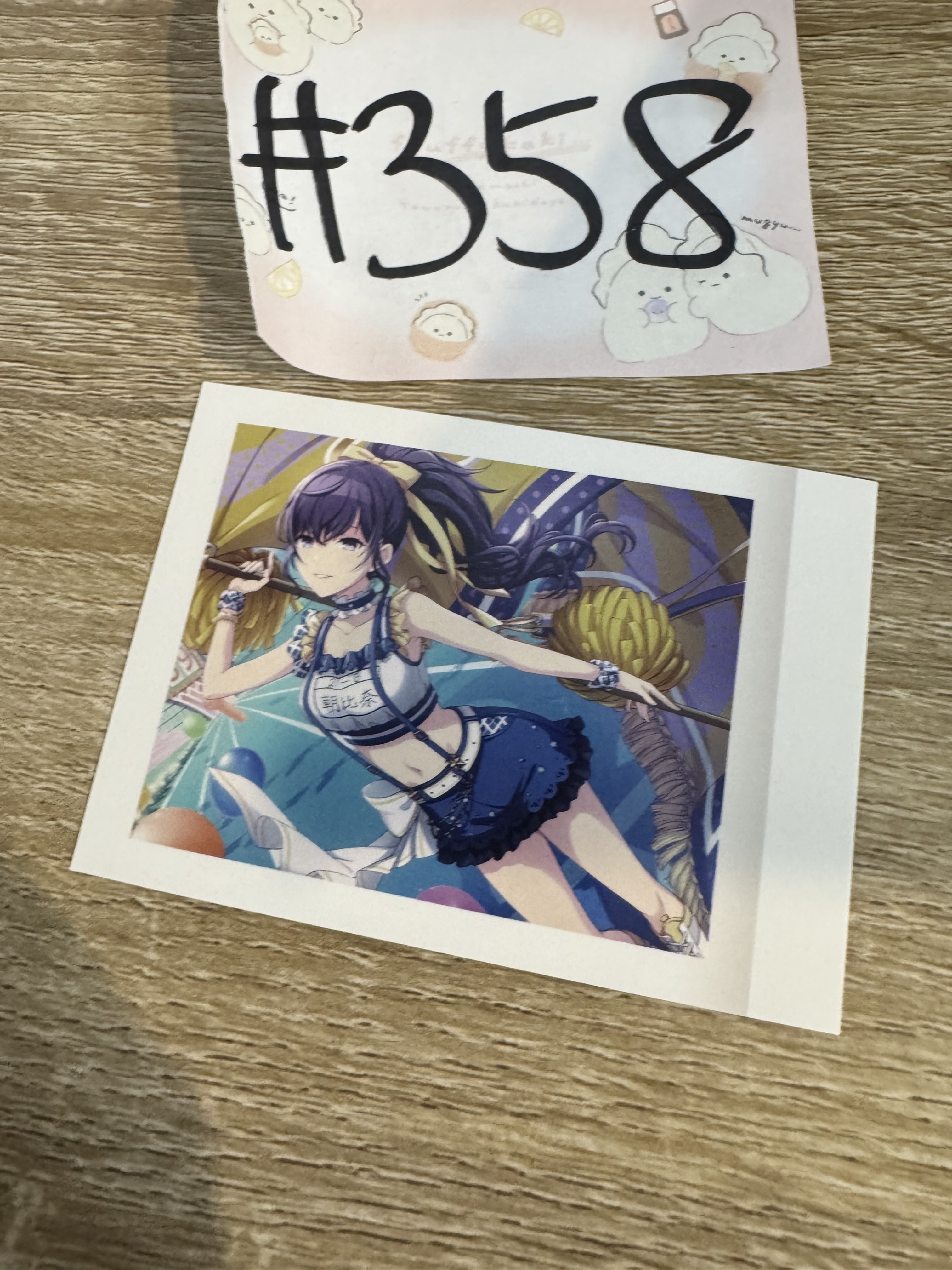 PROJECT SEKAI MAFUYU  拍立得#358