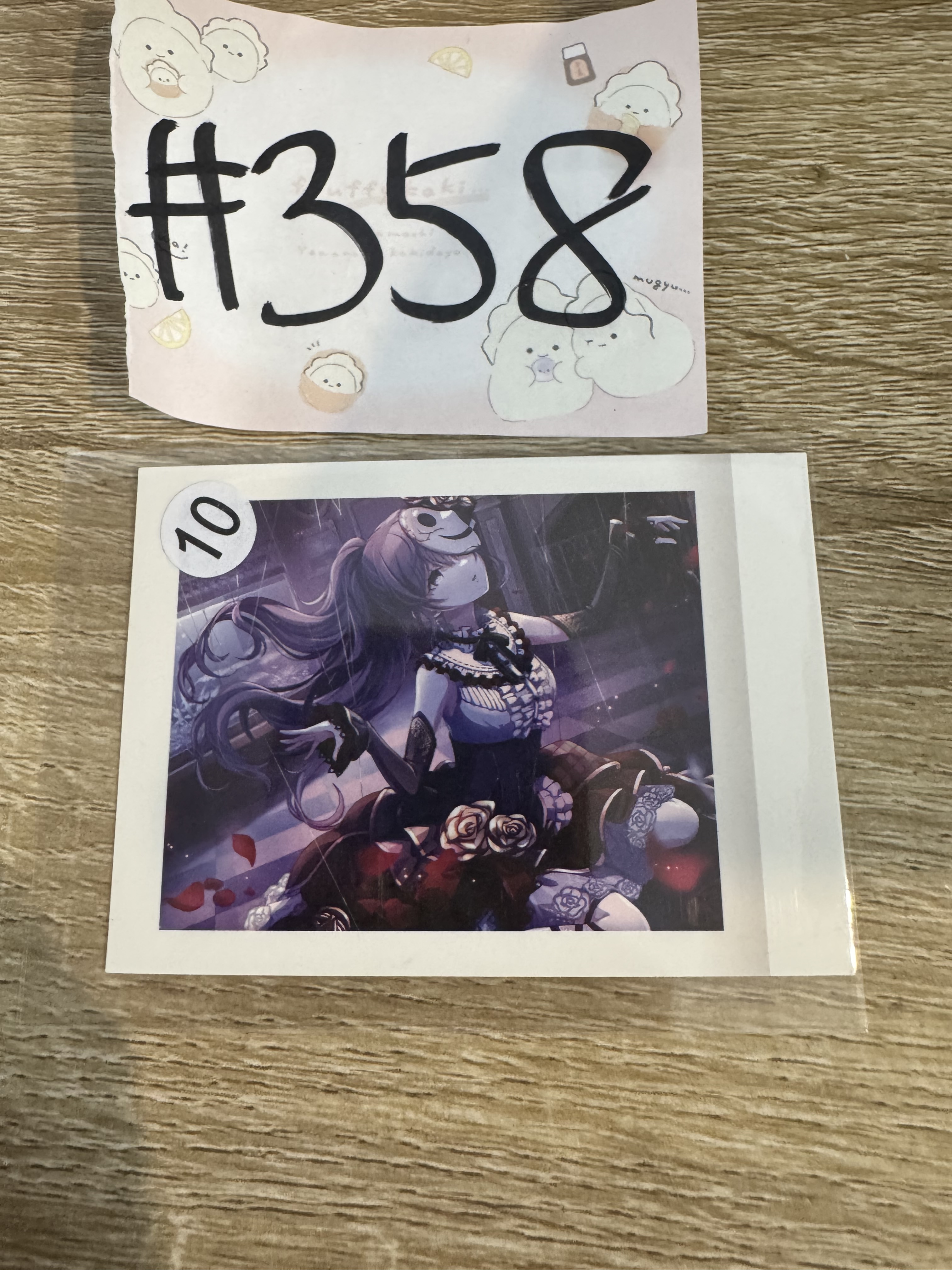 PROJECT SEKAI MAFUYU  拍立得#358