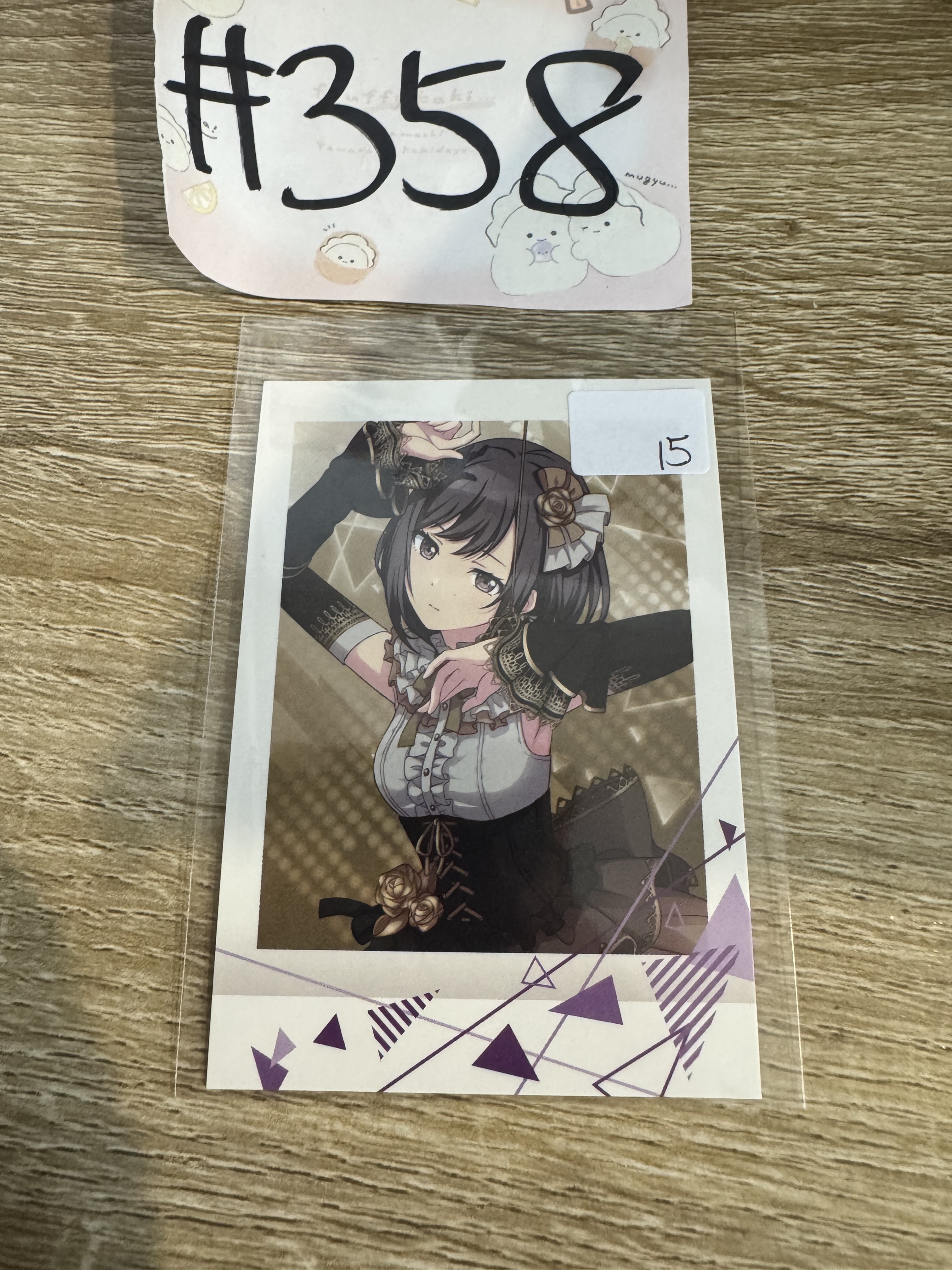 PROJECT SEKAI 繪名  拍立得#358