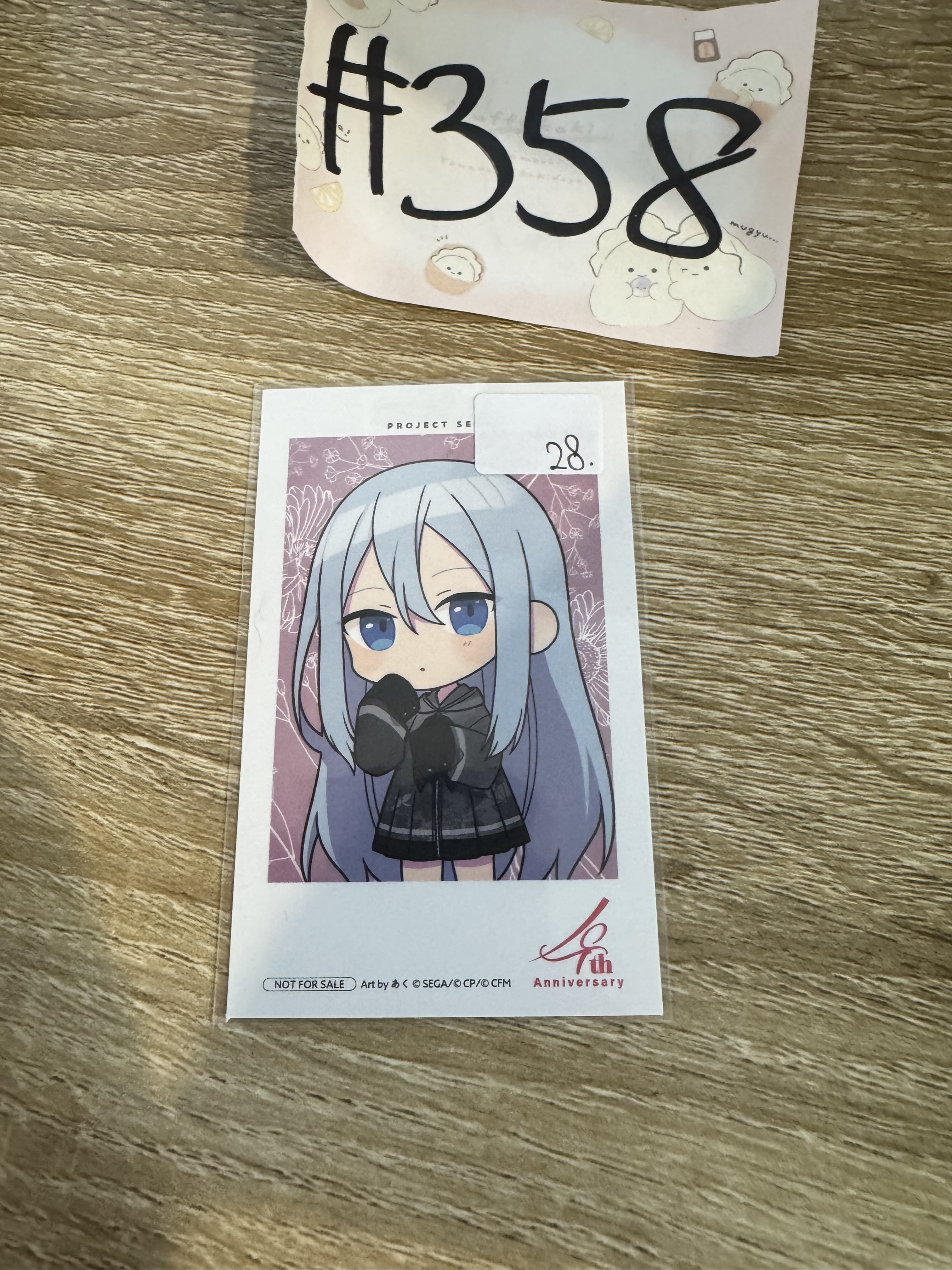 PROJECT SEKAI 奏 拍立得#358